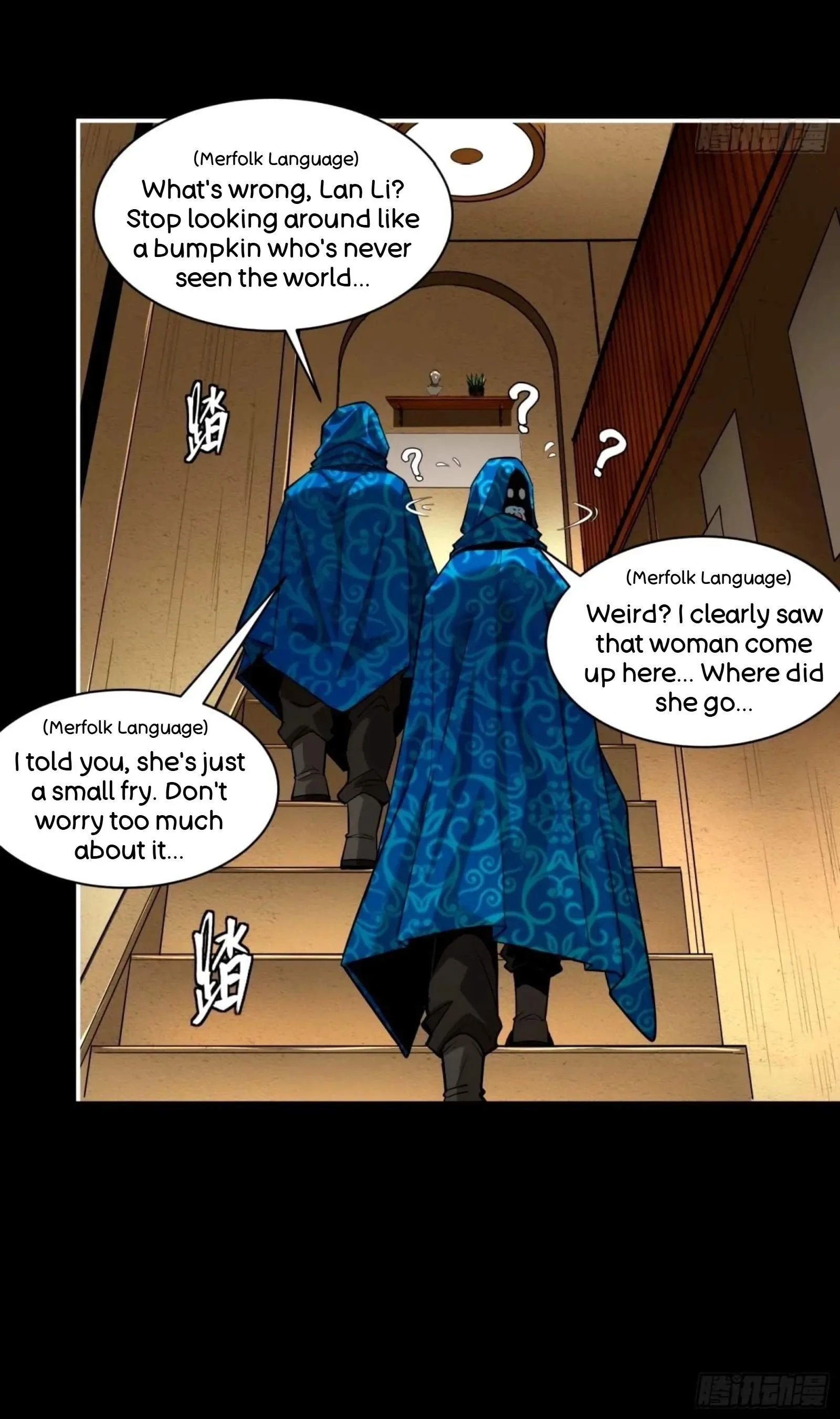 Legend (TAKANO Masaharu) Chapter 112 page 7