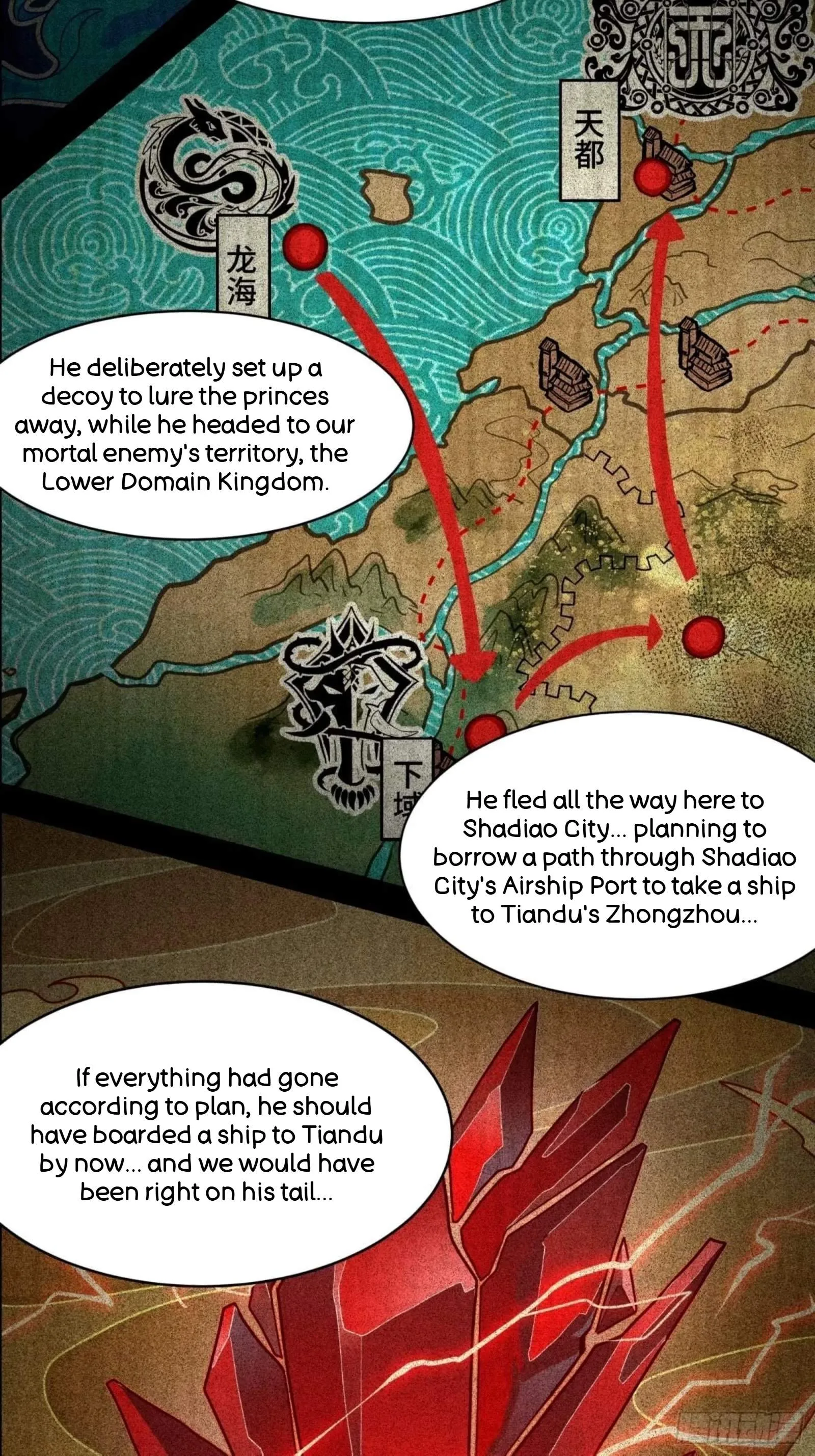 Legend (TAKANO Masaharu) Chapter 112 page 14