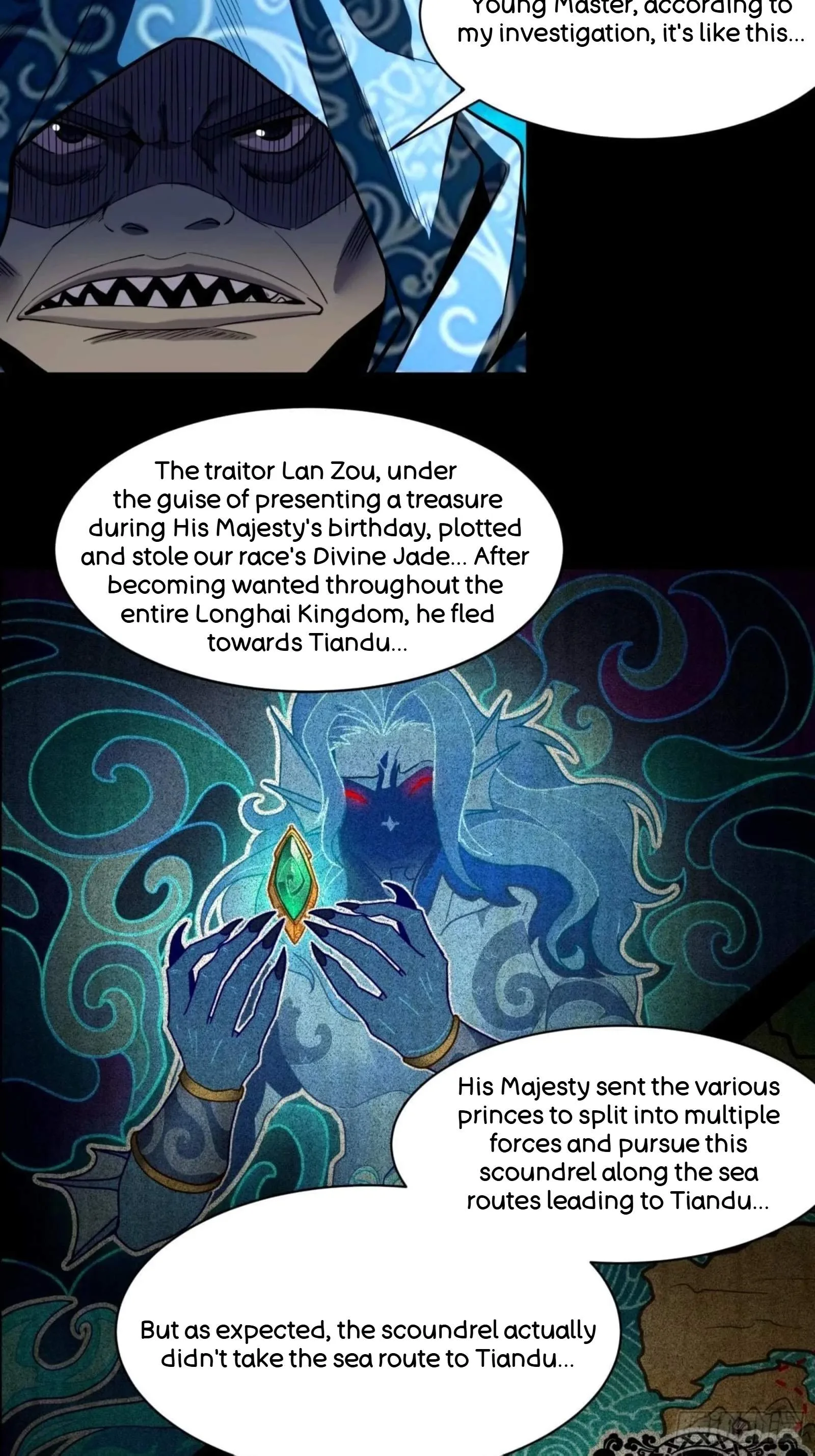 Legend (TAKANO Masaharu) Chapter 112 page 13