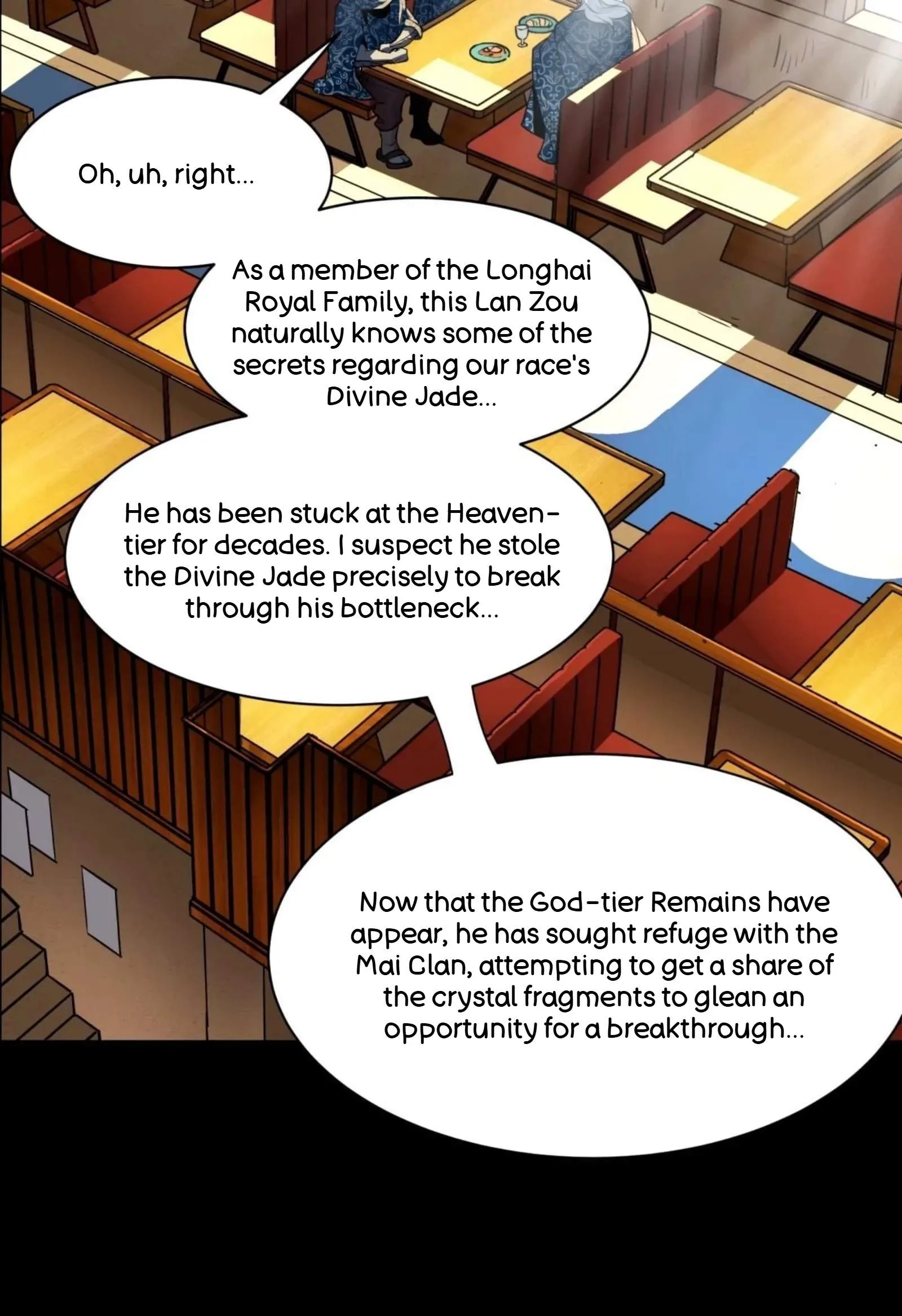 Legend (TAKANO Masaharu) Chapter 112 page 17