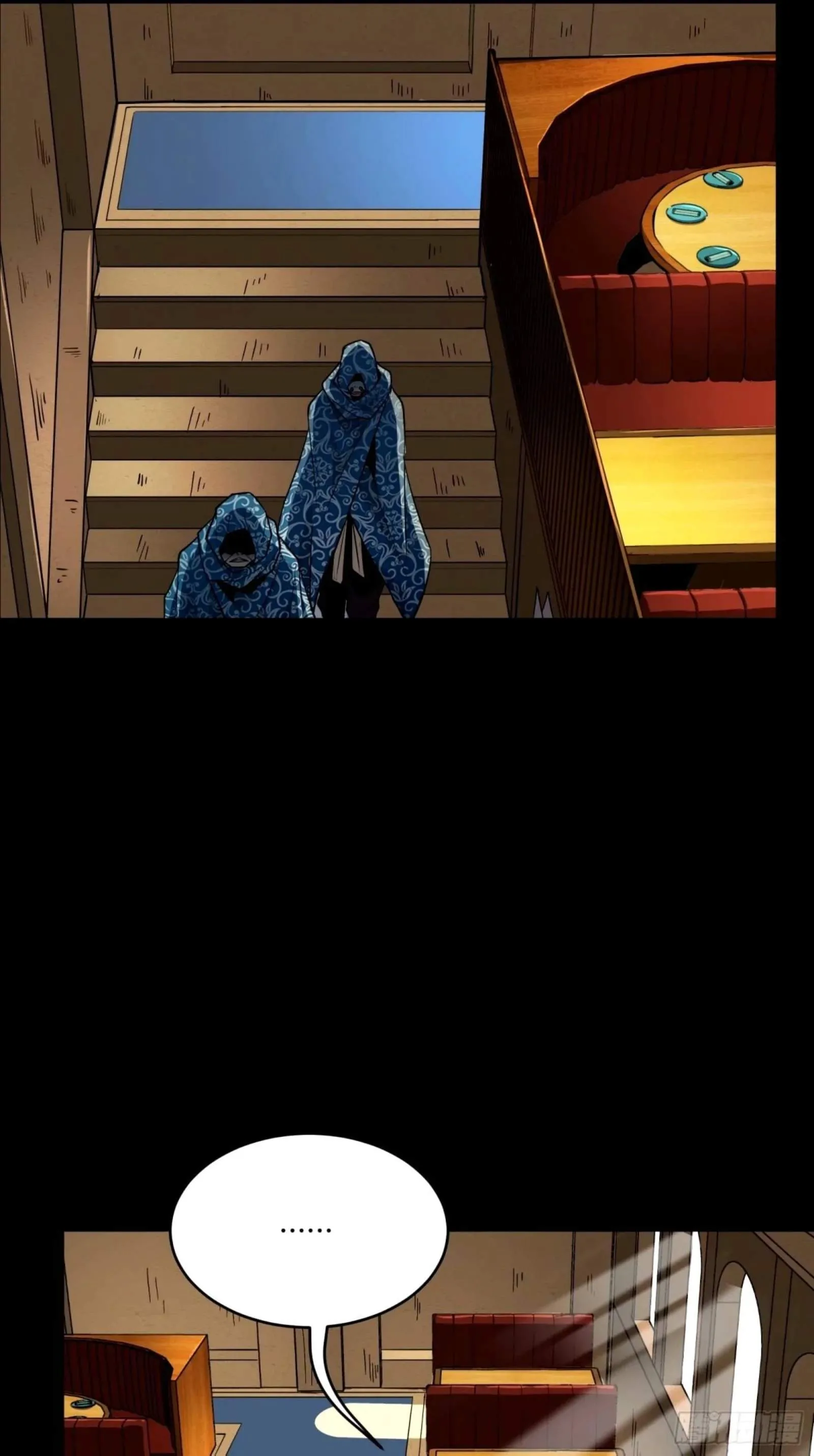 Legend (TAKANO Masaharu) Chapter 112 page 23