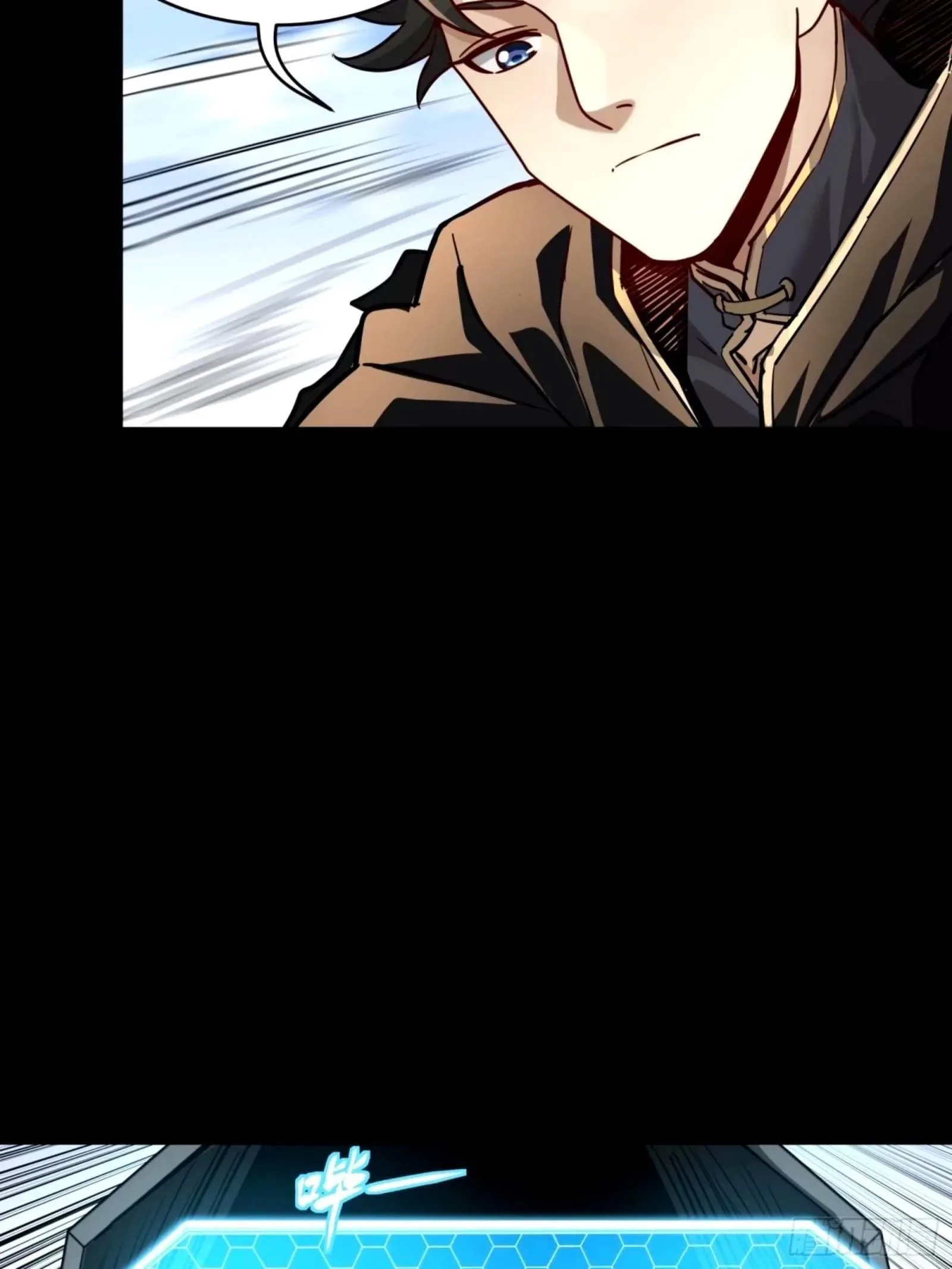 Legend (TAKANO Masaharu) Chapter 112 page 30