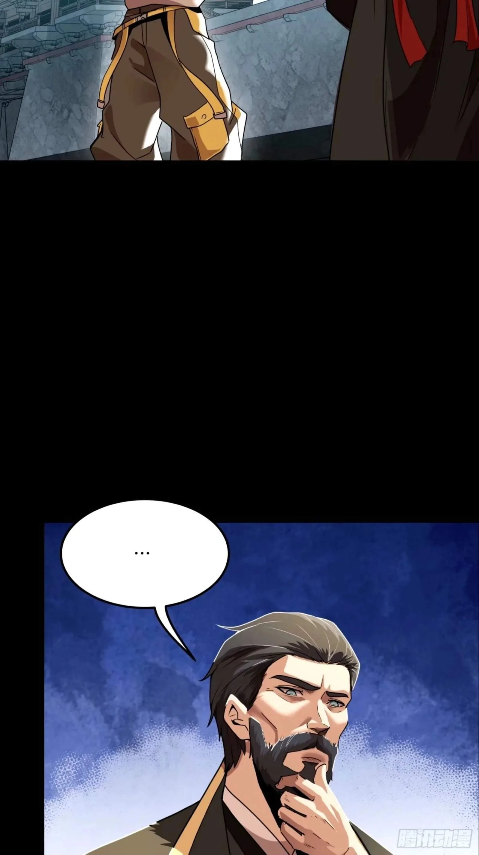 Legend (TAKANO Masaharu) Chapter 113 page 25