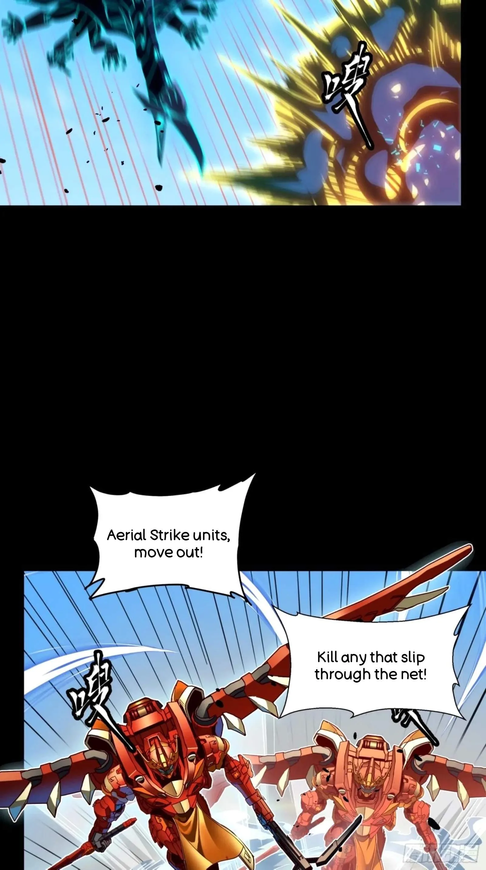 Legend (TAKANO Masaharu) Chapter 112 page 50