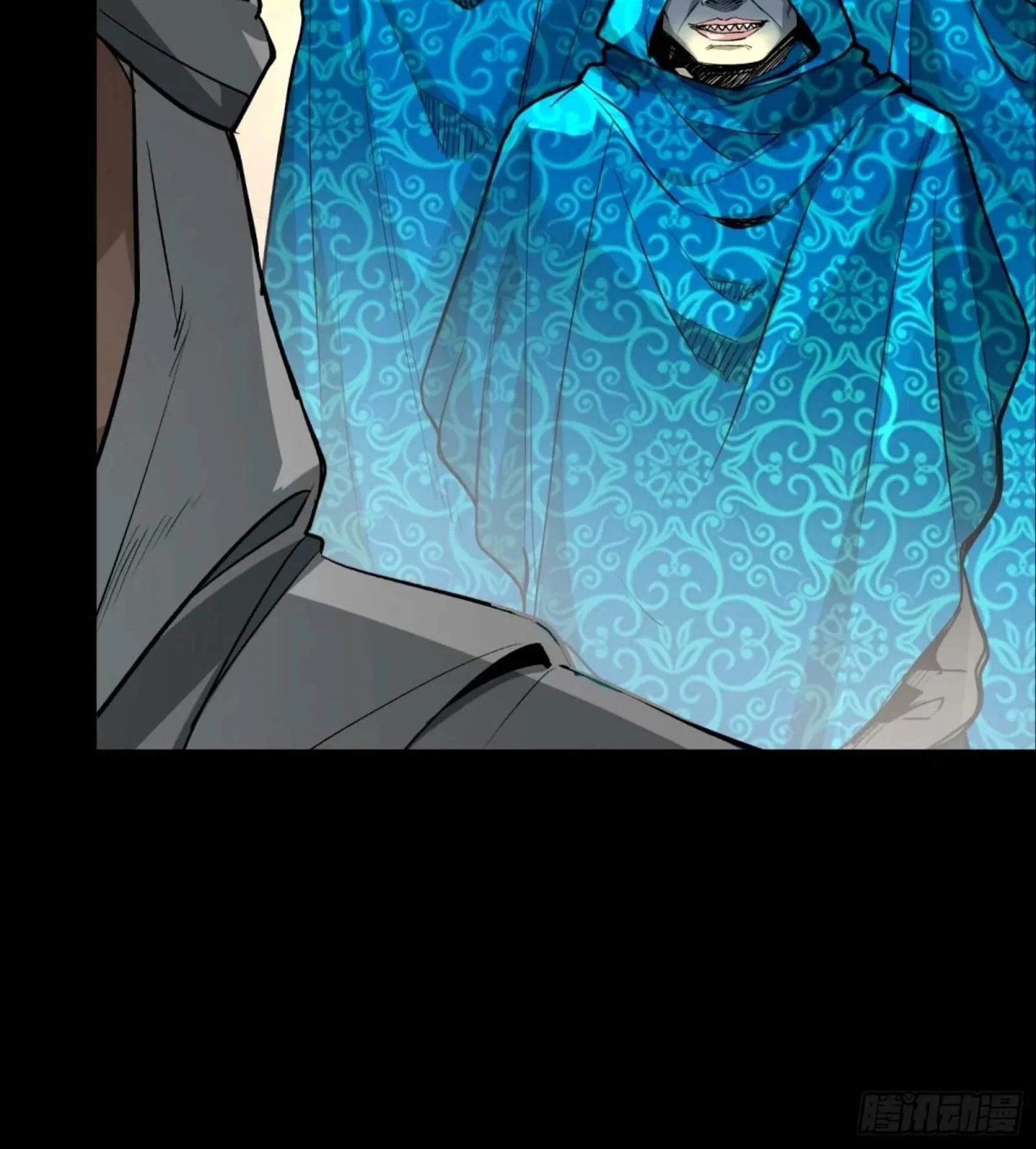 Legend (TAKANO Masaharu) Chapter 113 page 48