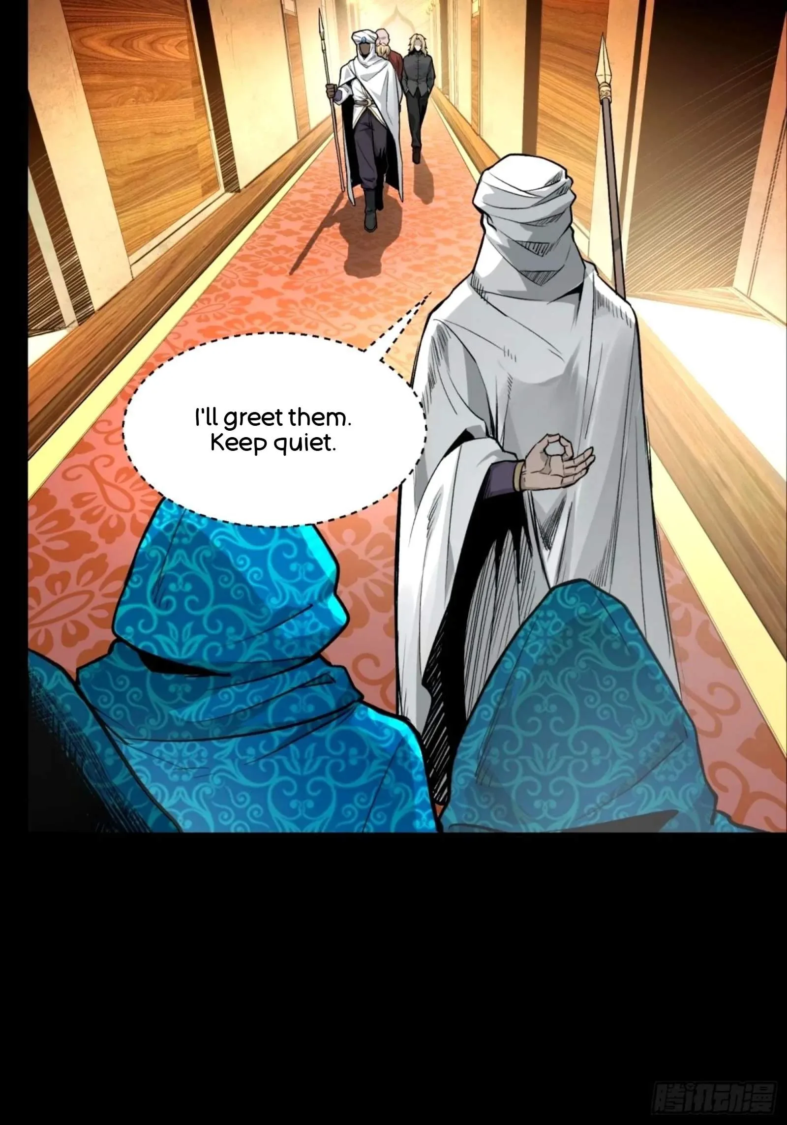 Legend (TAKANO Masaharu) Chapter 113 page 54
