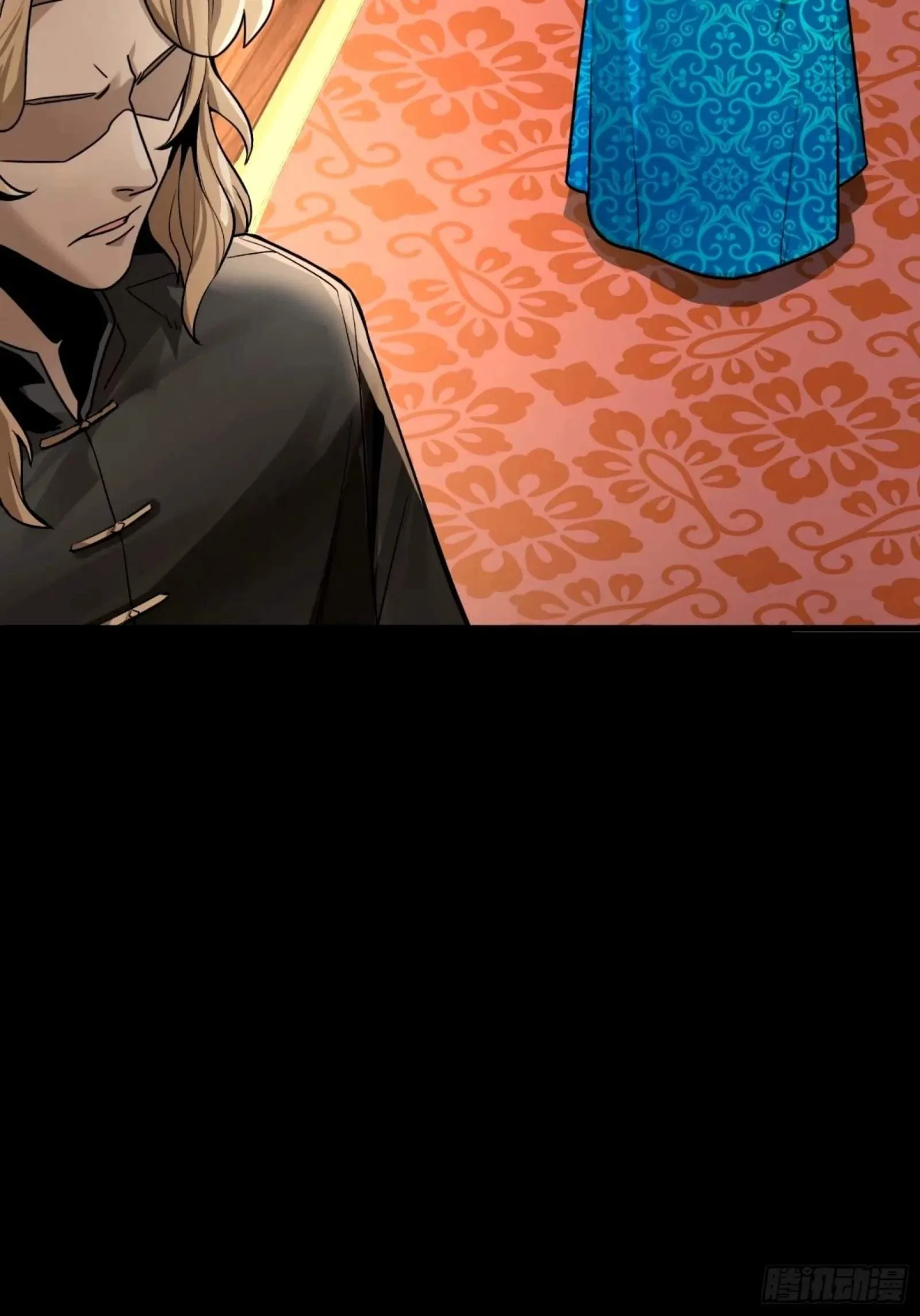 Legend (TAKANO Masaharu) Chapter 113 page 59