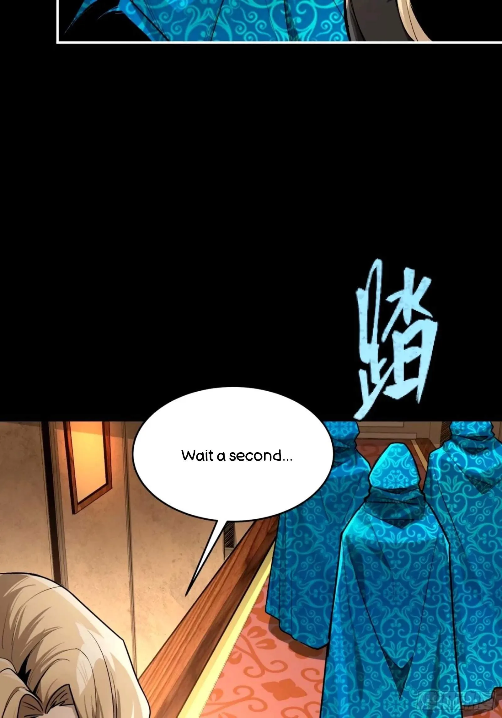 Legend (TAKANO Masaharu) Chapter 113 page 58