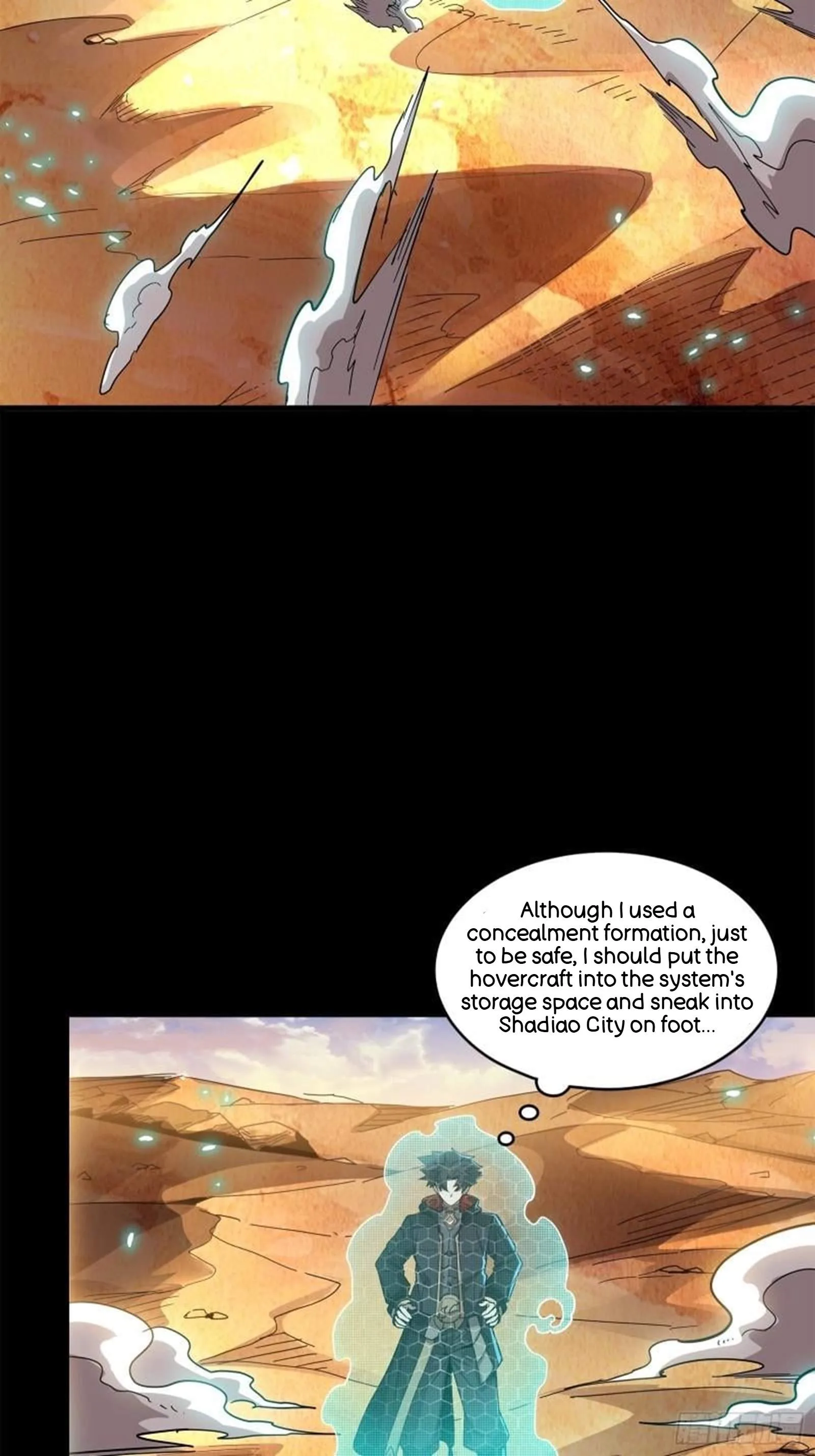 Legend (TAKANO Masaharu) Chapter 115 page 6