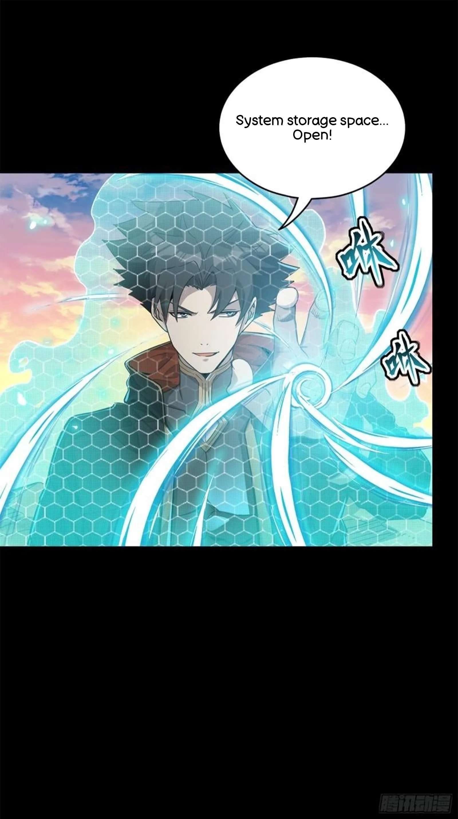 Legend (TAKANO Masaharu) Chapter 115 page 8
