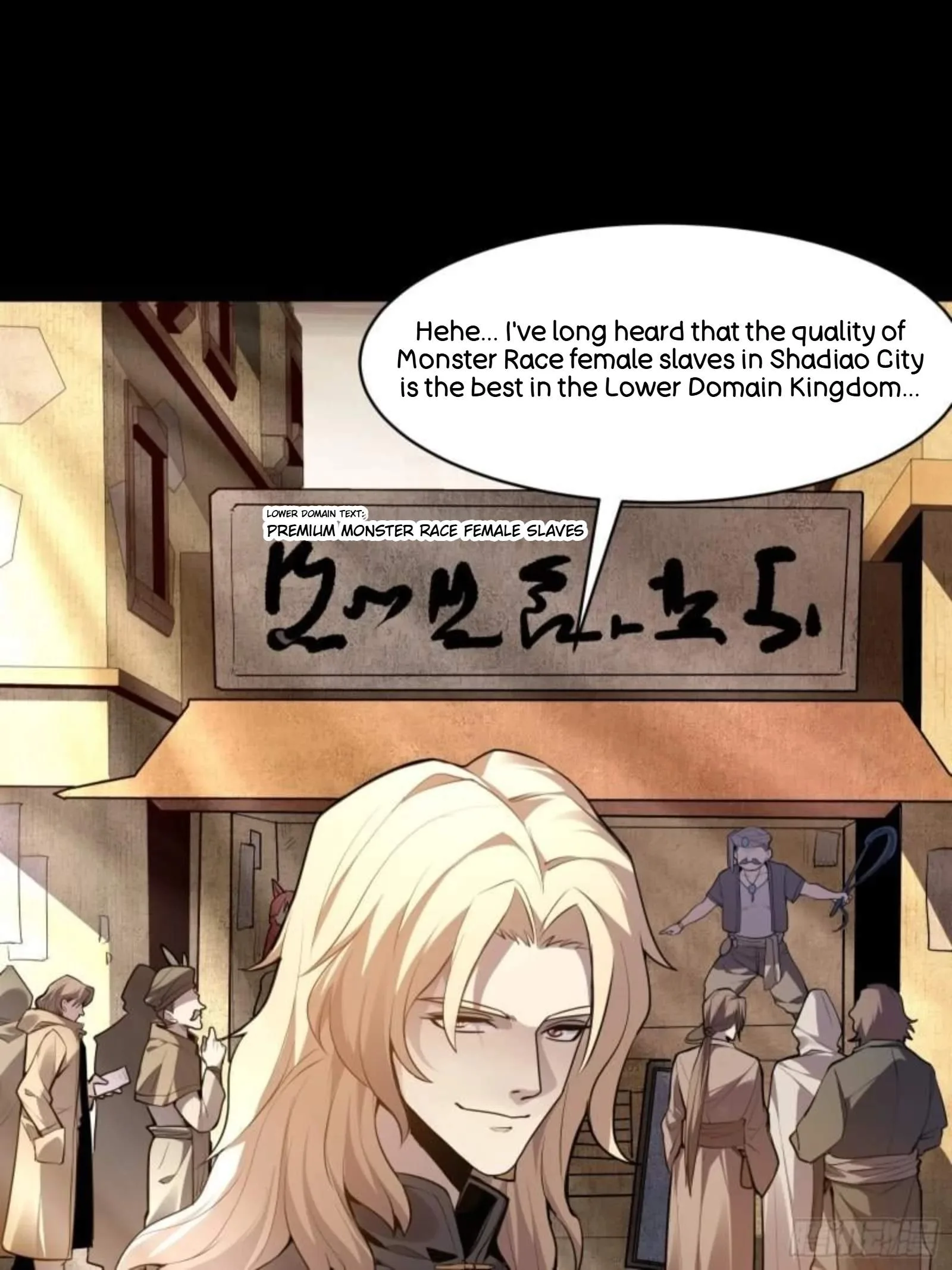 Legend (TAKANO Masaharu) Chapter 114 page 29