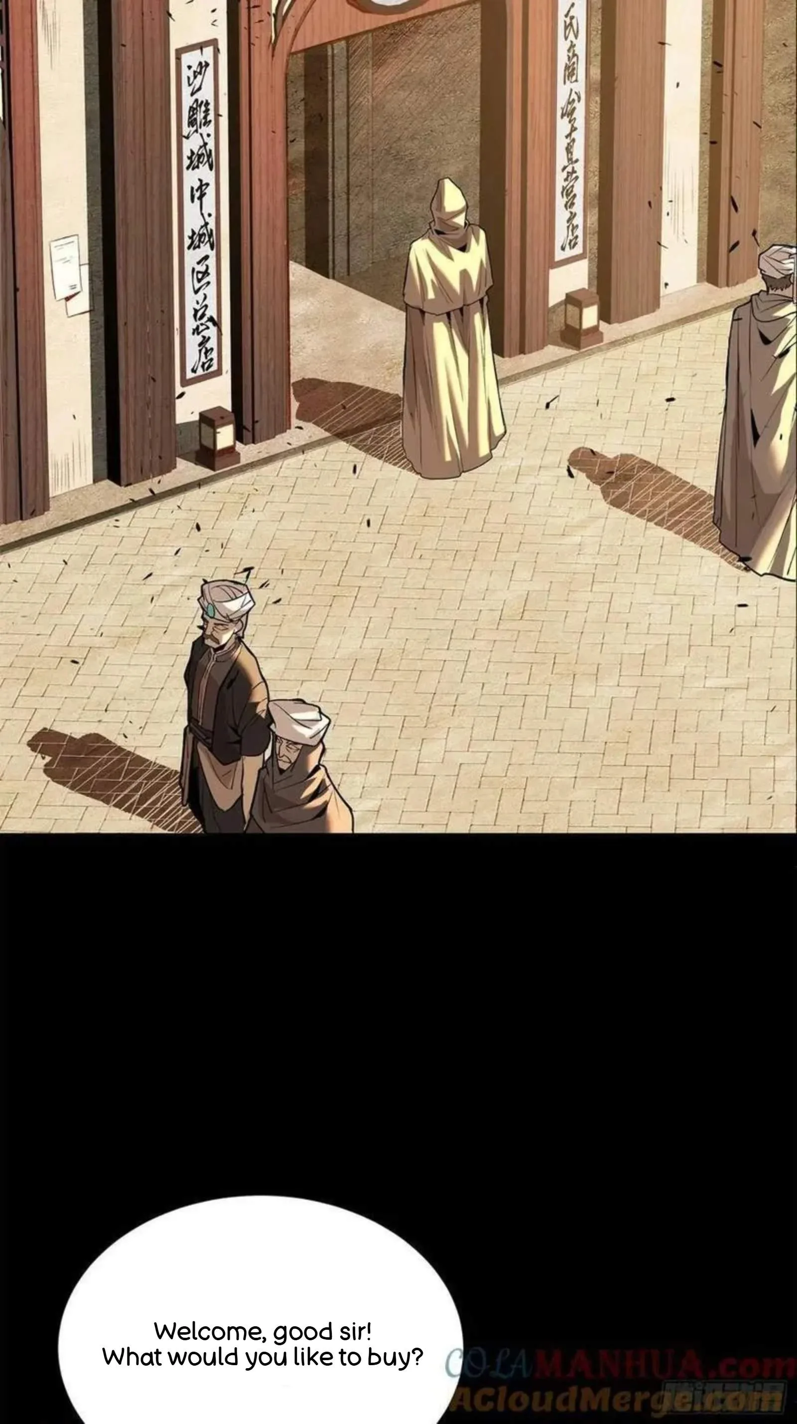 Legend (TAKANO Masaharu) Chapter 115 page 31