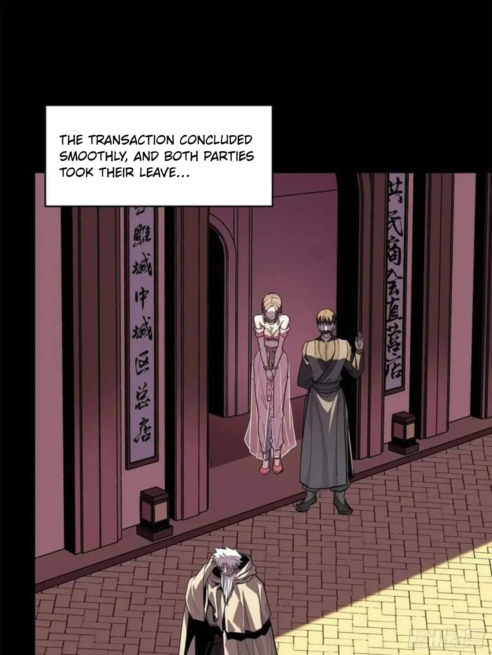 Legend (TAKANO Masaharu) Chapter 115 page 56