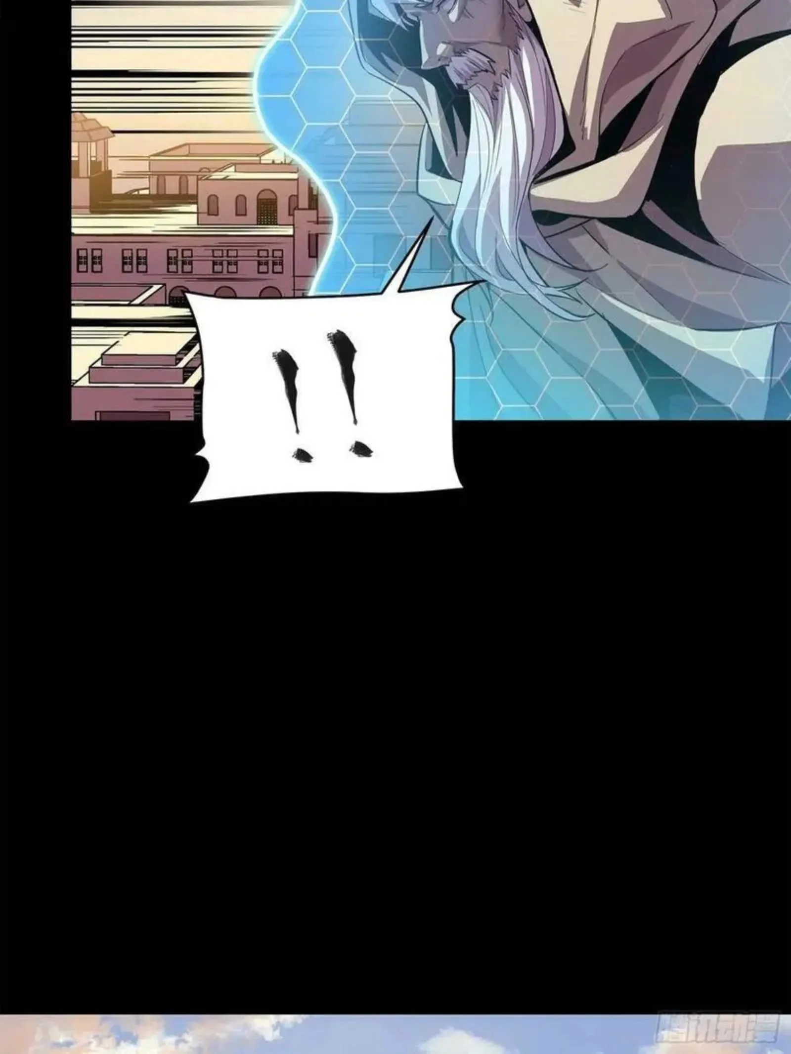 Legend (TAKANO Masaharu) Chapter 115 page 65