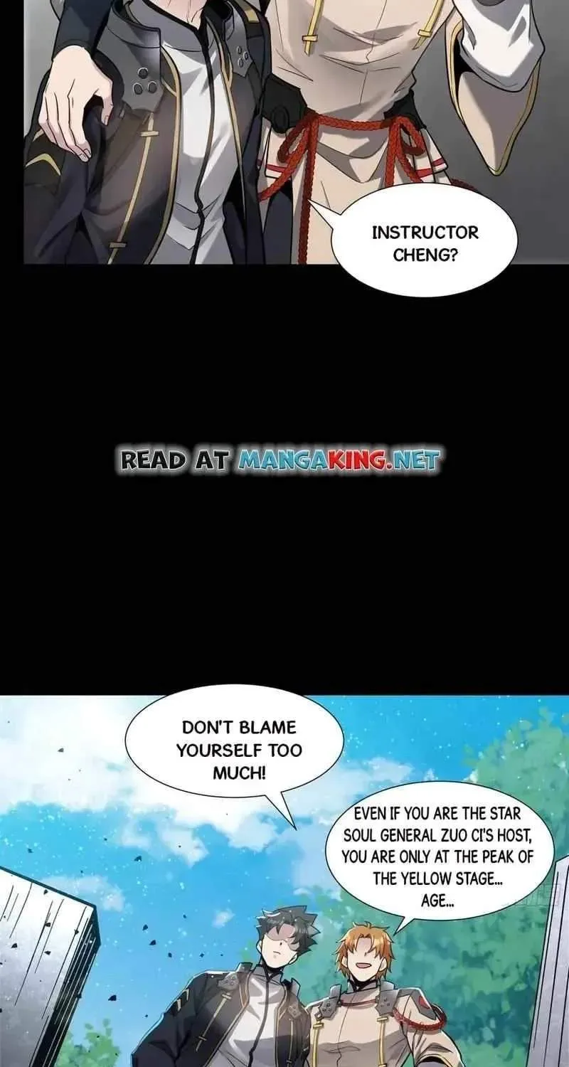 Legend (TAKANO Masaharu) Chapter 122.1 page 54