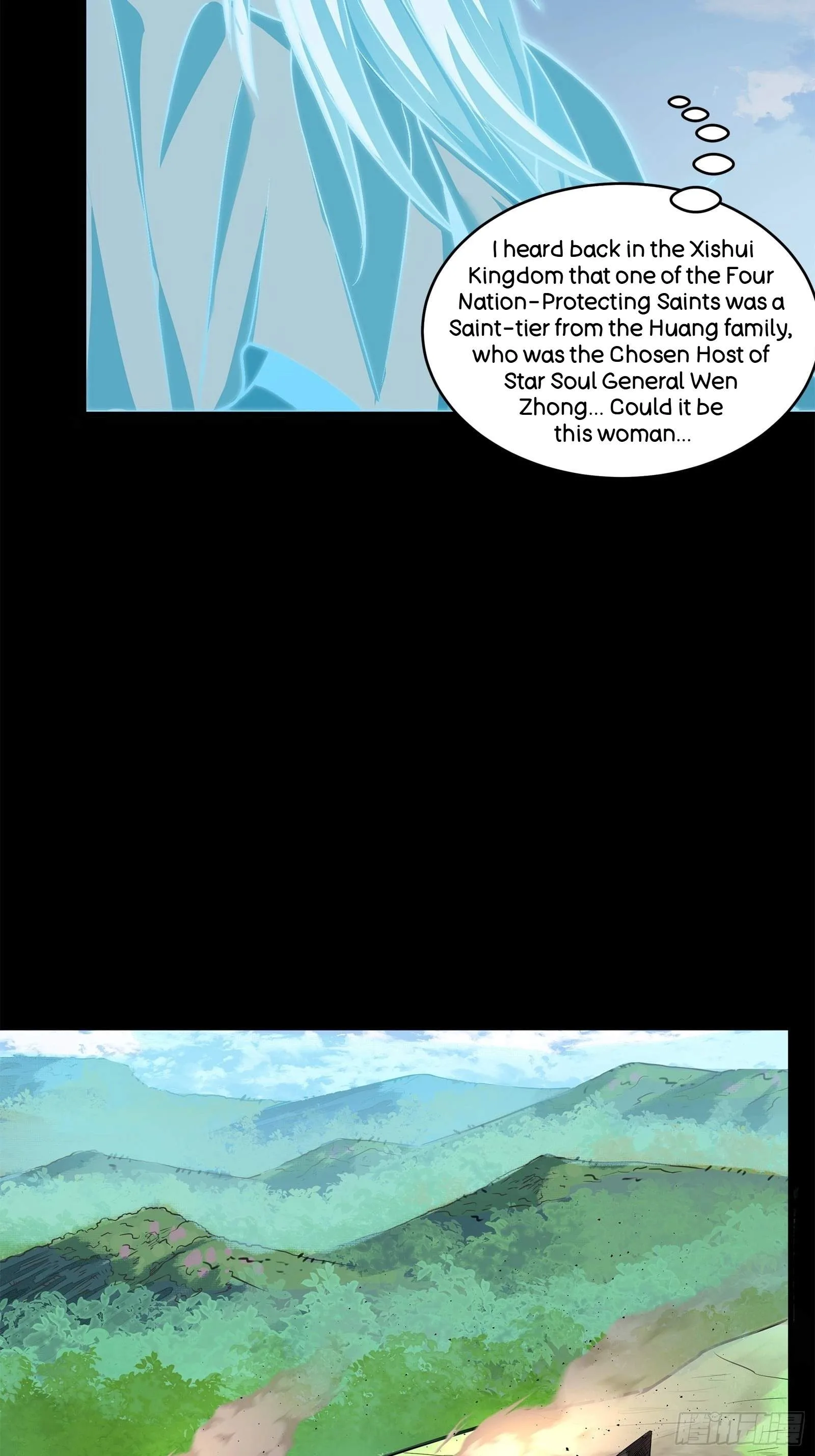 Legend (TAKANO Masaharu) Chapter 126 page 7