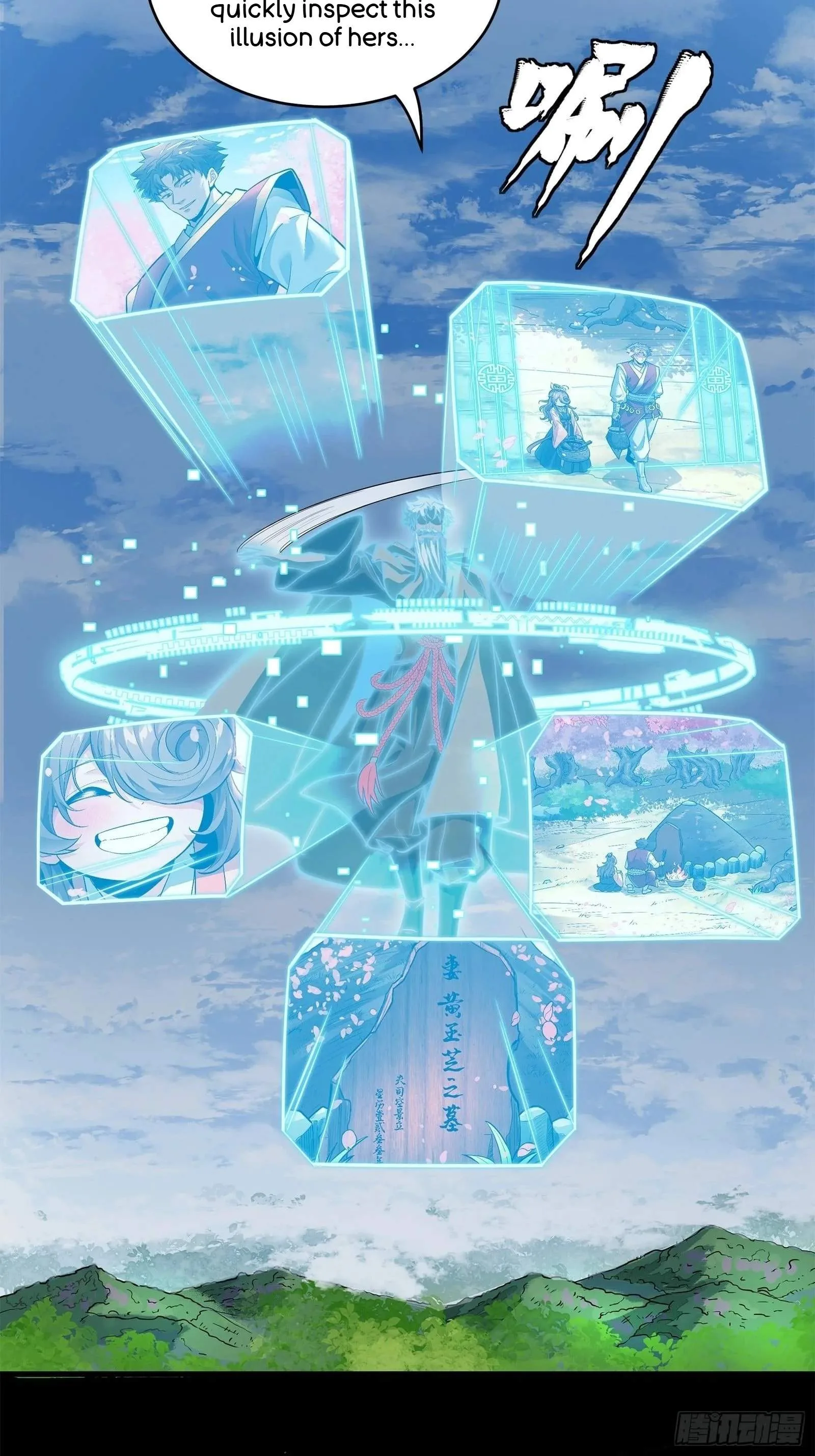 Legend (TAKANO Masaharu) Chapter 126 page 9