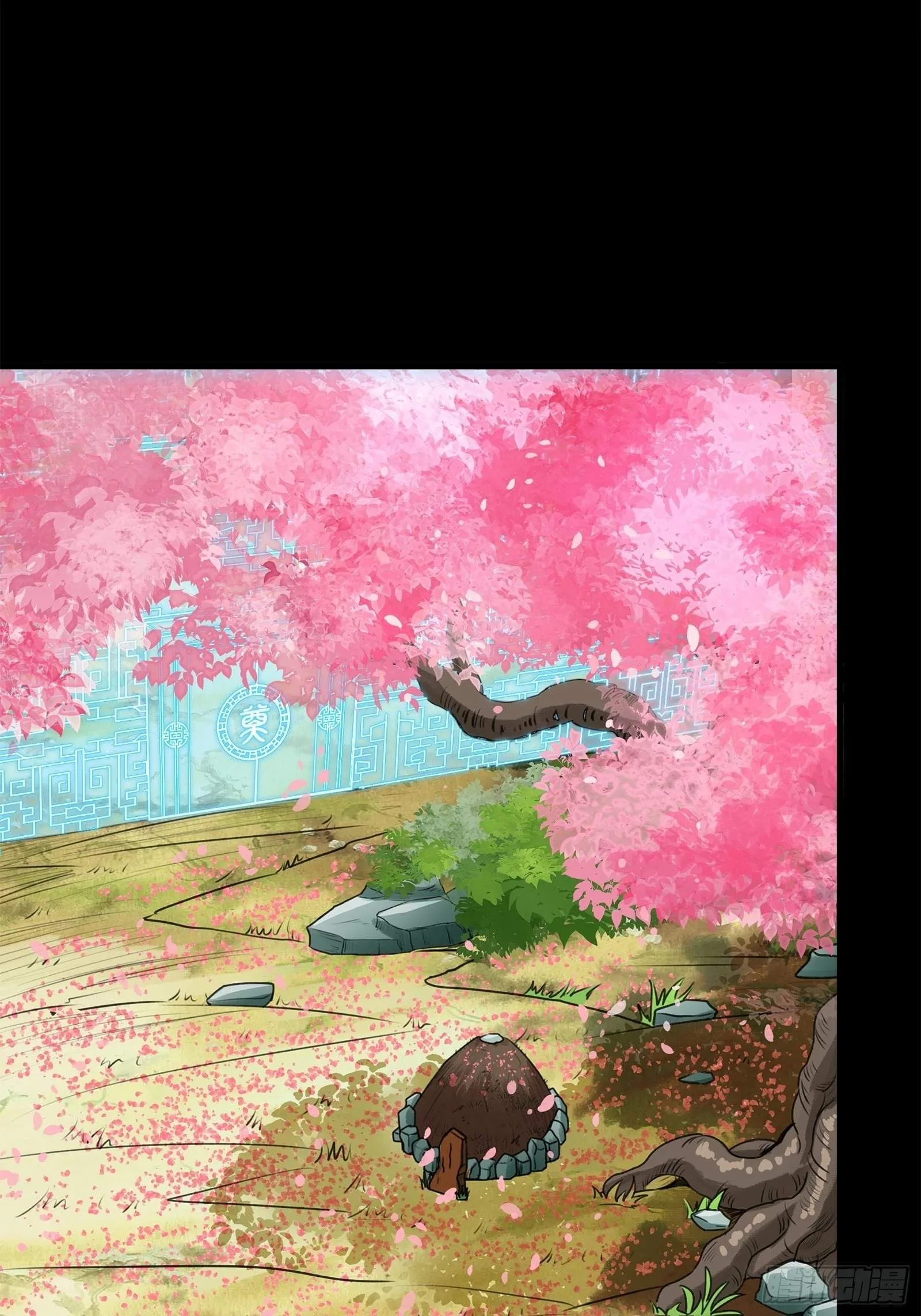 Legend (TAKANO Masaharu) Chapter 126 page 20