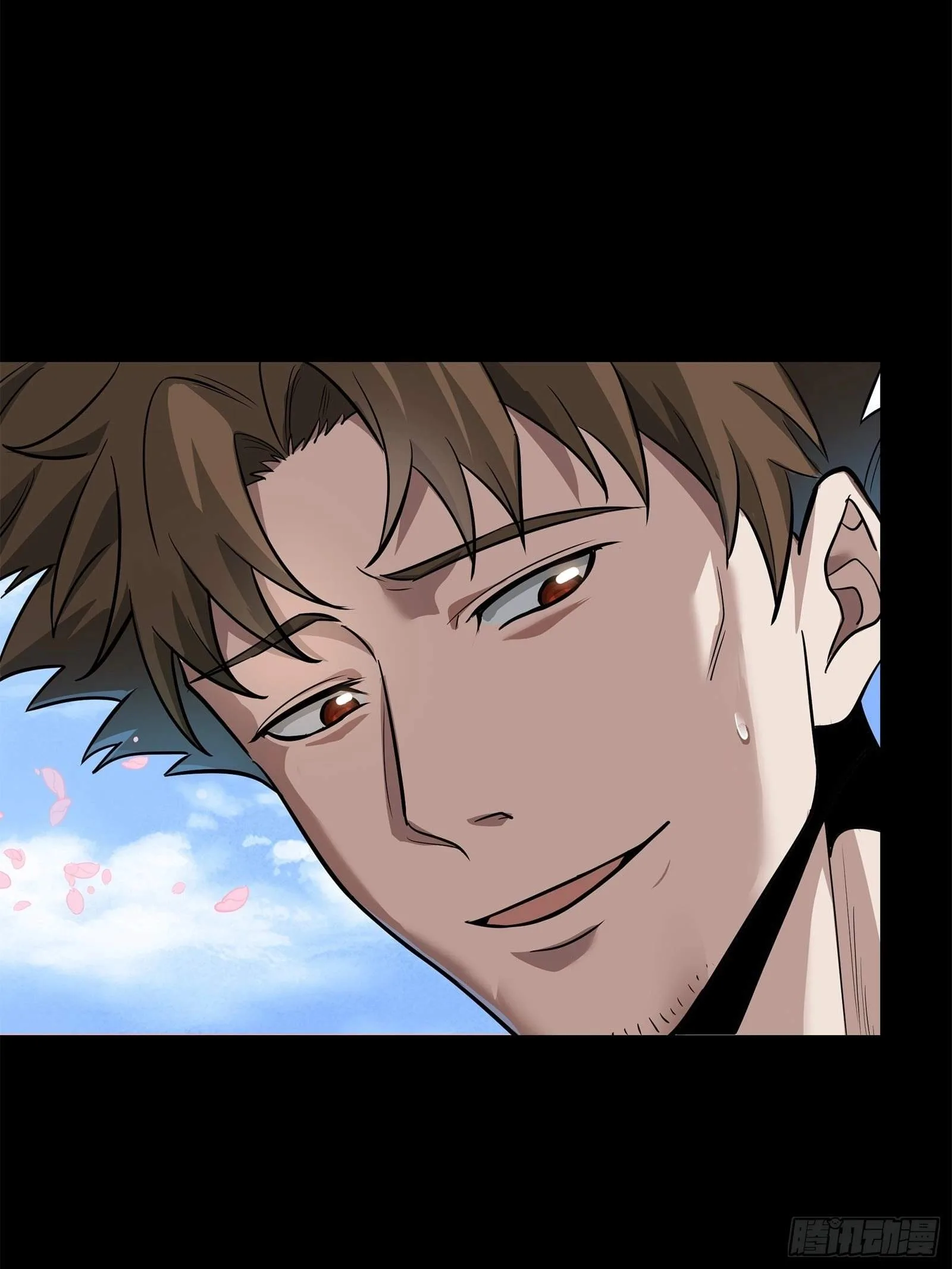 Legend (TAKANO Masaharu) Chapter 126 page 29