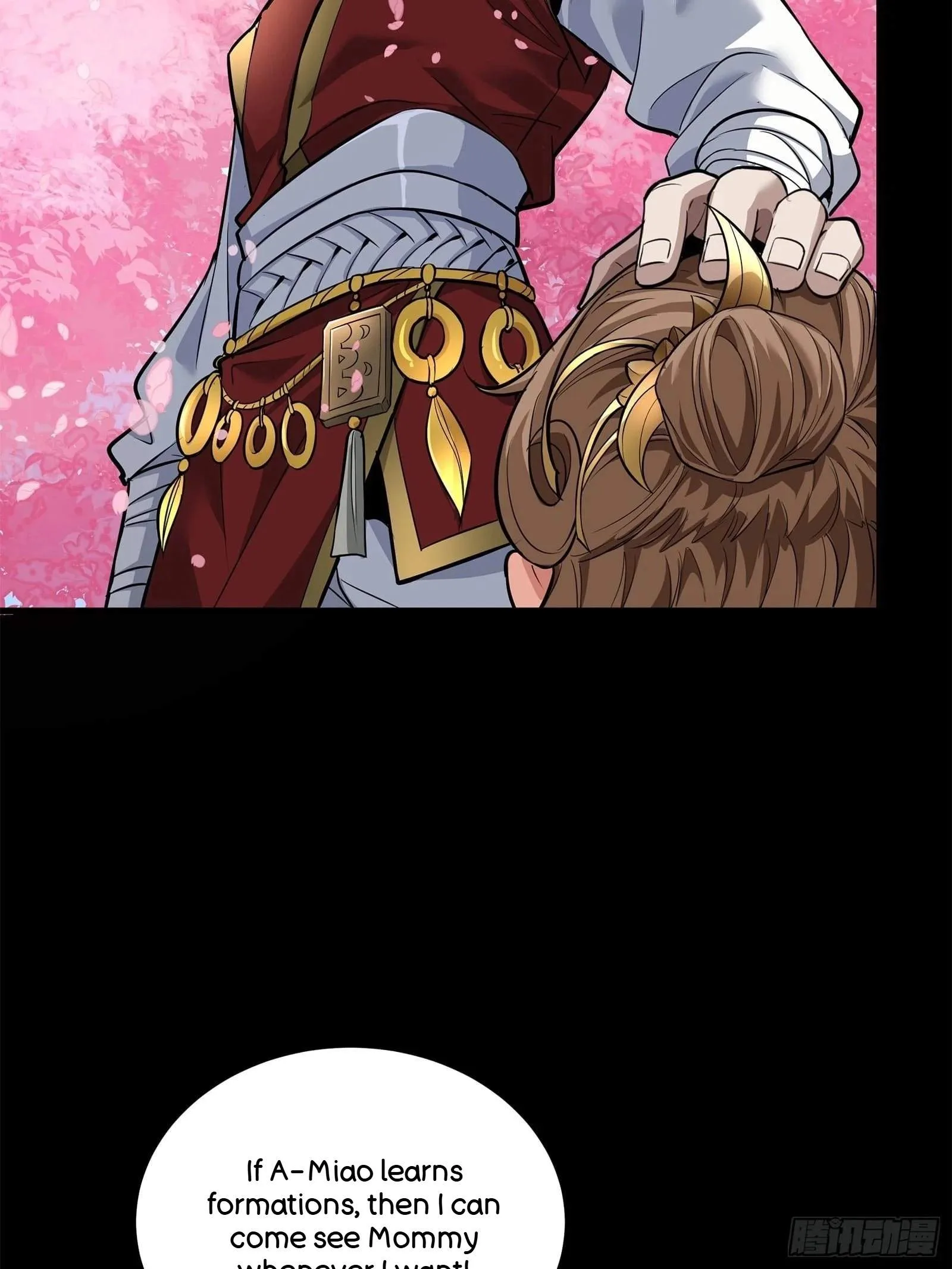 Legend (TAKANO Masaharu) Chapter 126 page 27