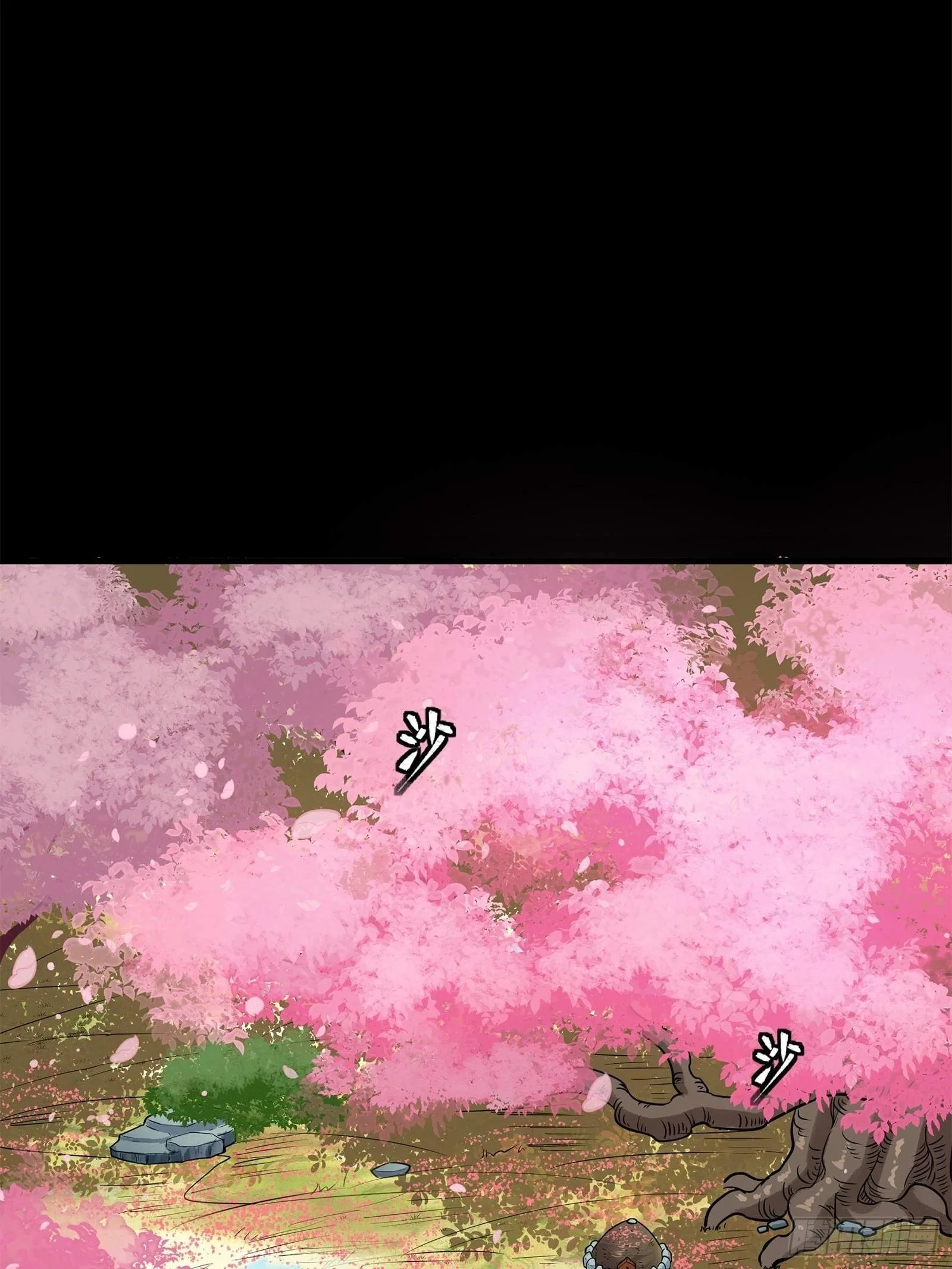 Legend (TAKANO Masaharu) Chapter 126 page 33