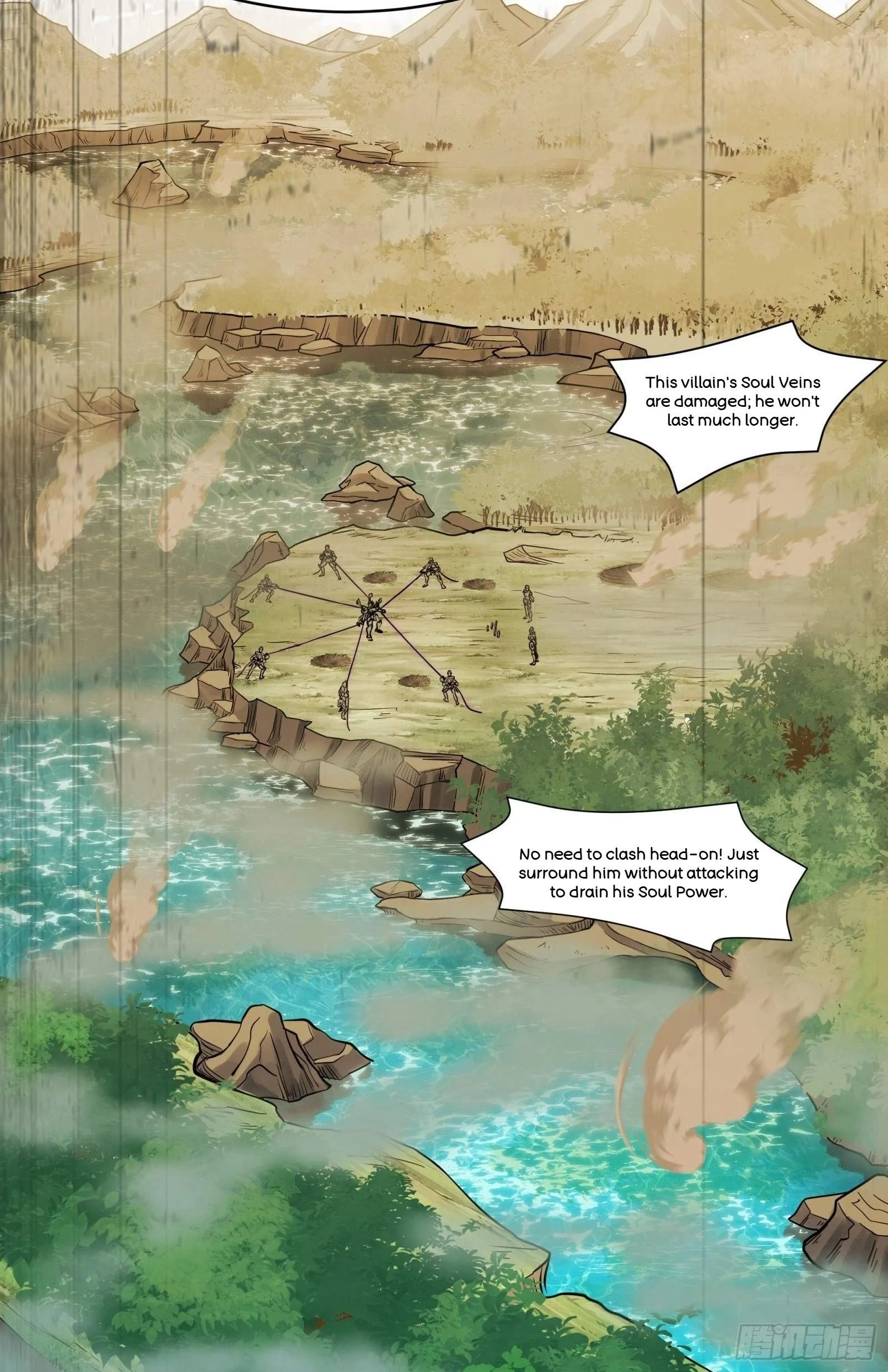 Legend (TAKANO Masaharu) Chapter 127 page 6