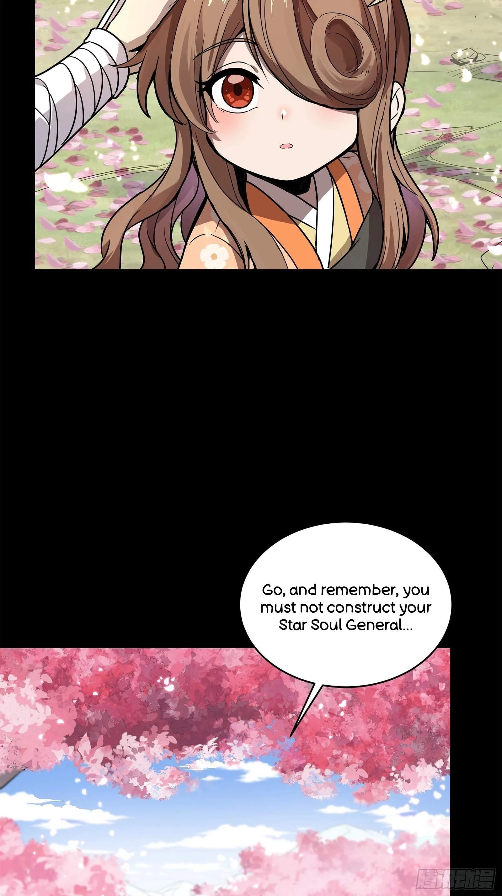 Legend (TAKANO Masaharu) Chapter 126 page 44