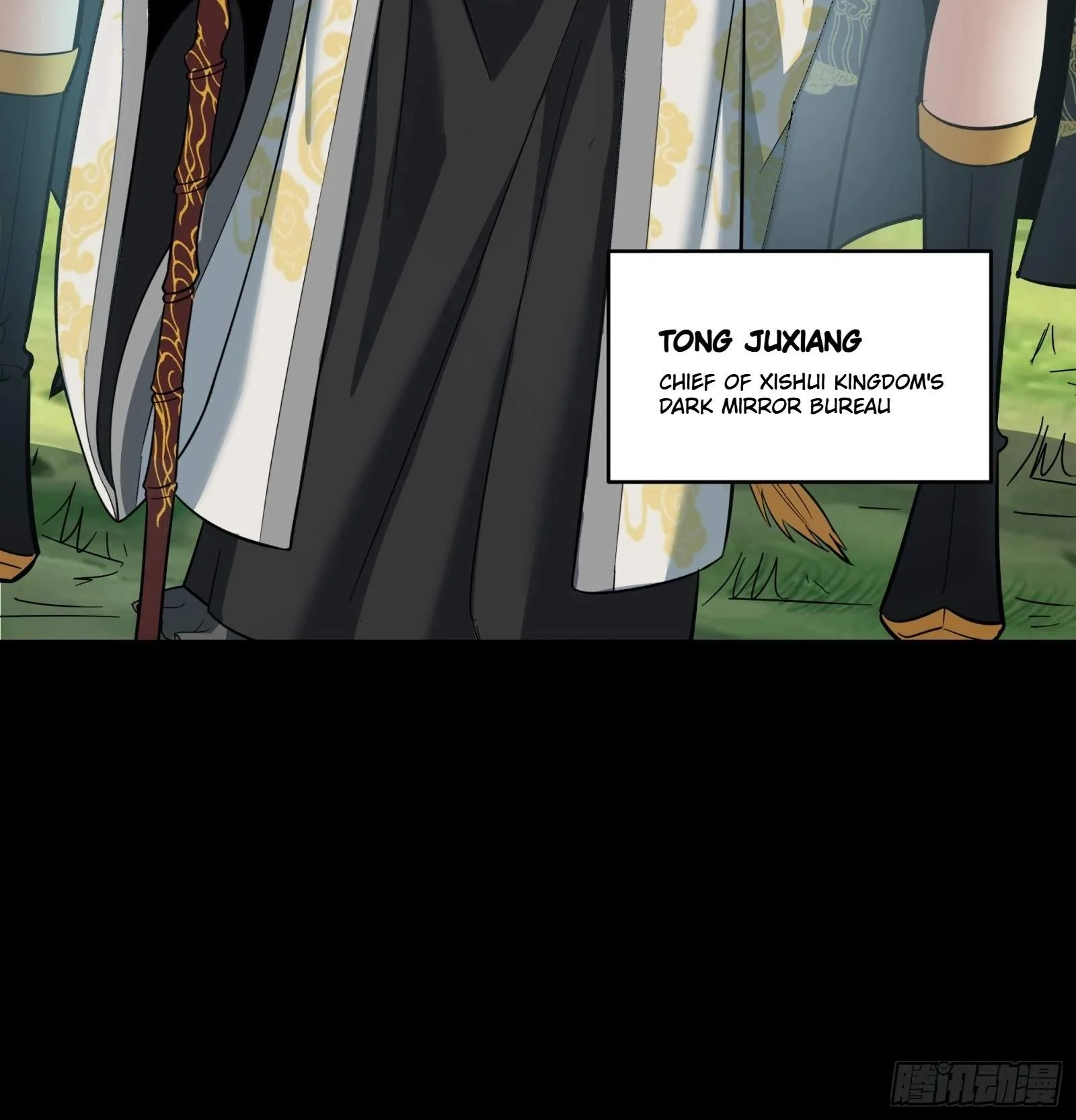Legend (TAKANO Masaharu) Chapter 127 page 15