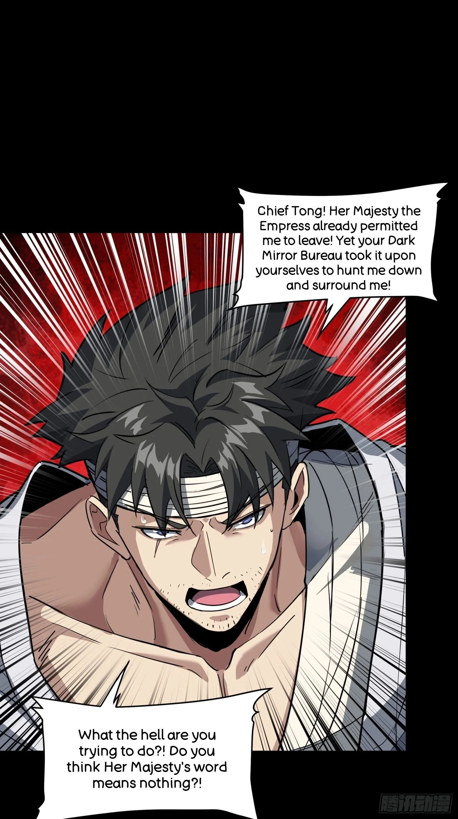 Legend (TAKANO Masaharu) Chapter 127 page 16