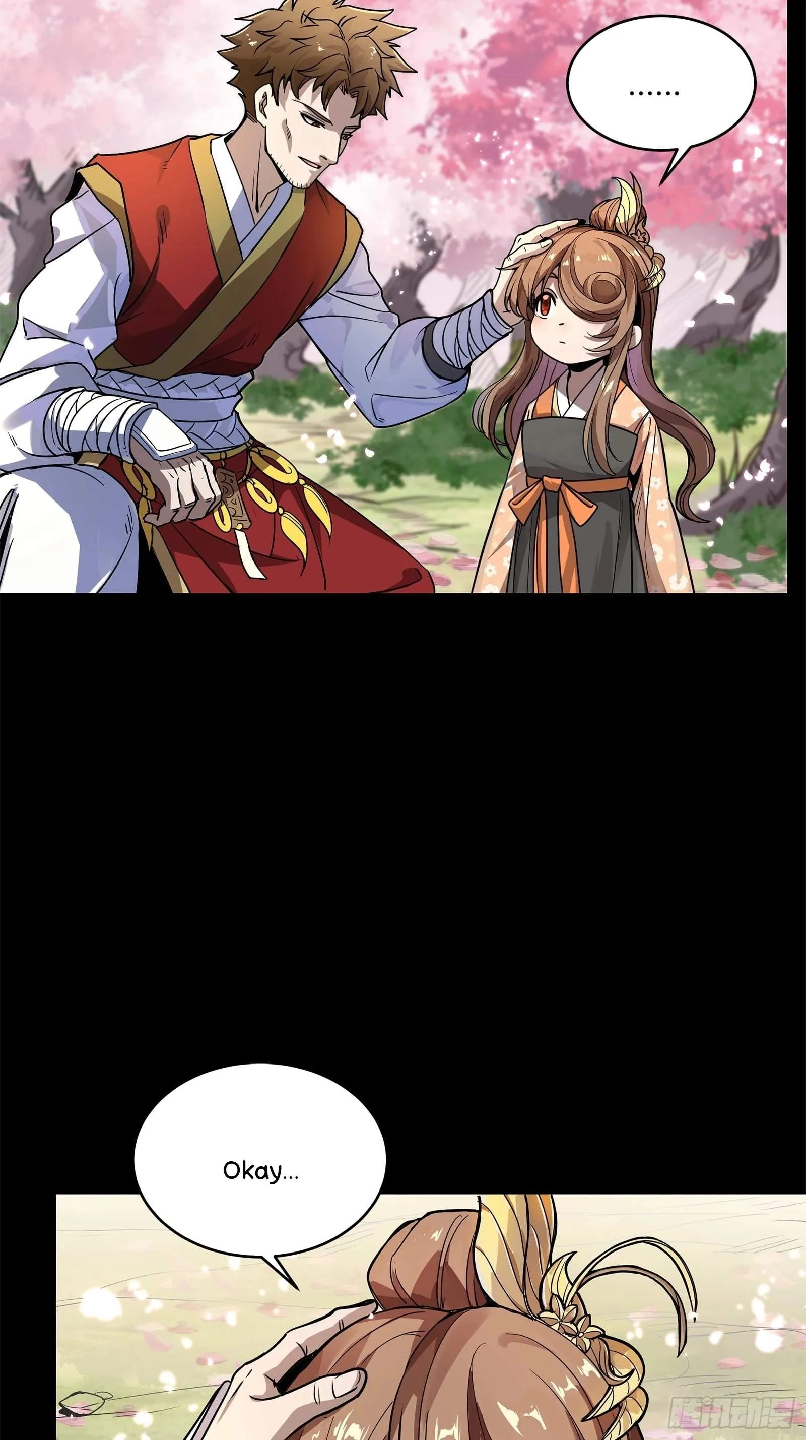 Legend (TAKANO Masaharu) Chapter 126 page 43