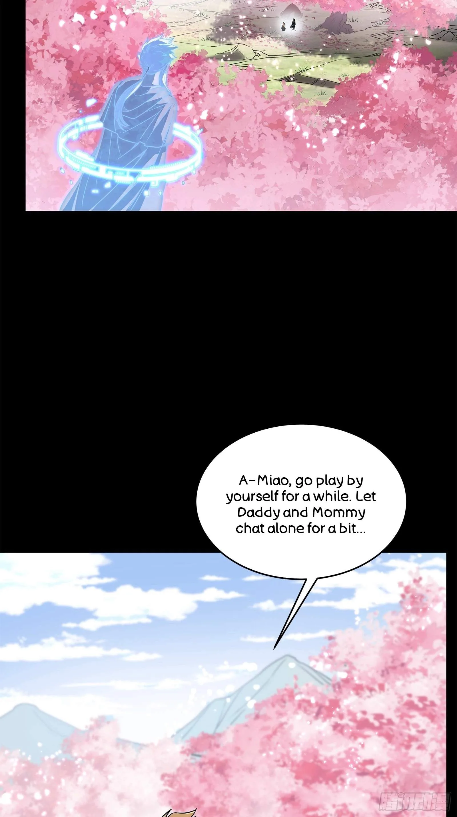 Legend (TAKANO Masaharu) Chapter 126 page 42