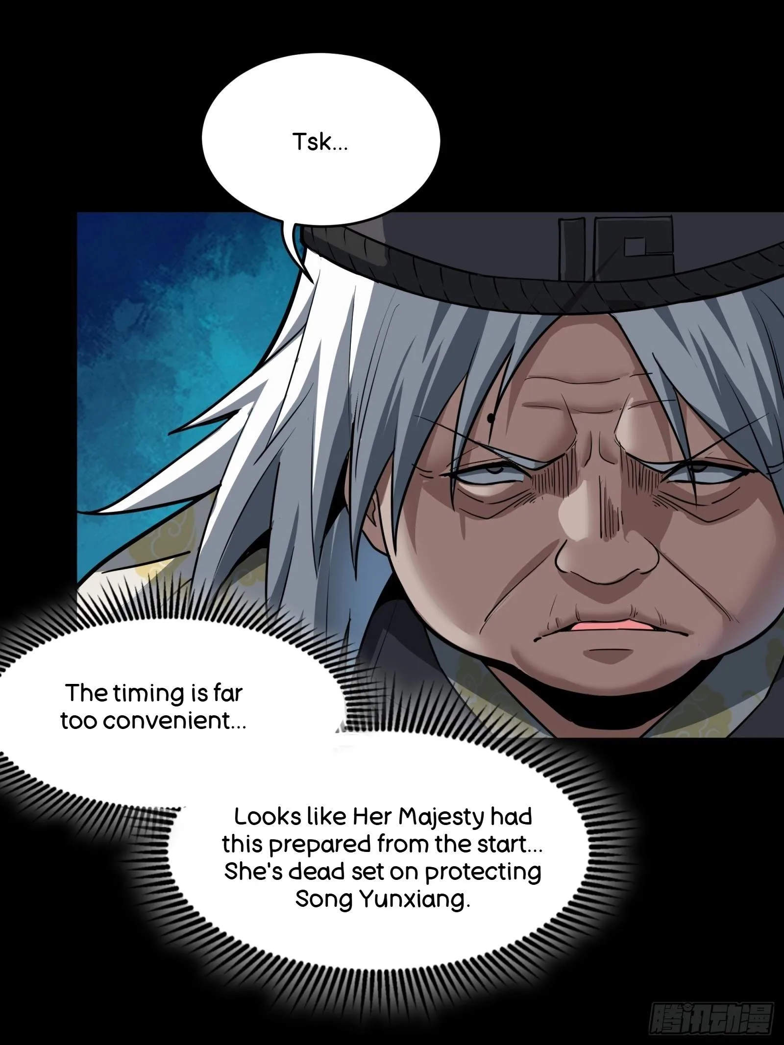 Legend (TAKANO Masaharu) Chapter 127 page 21