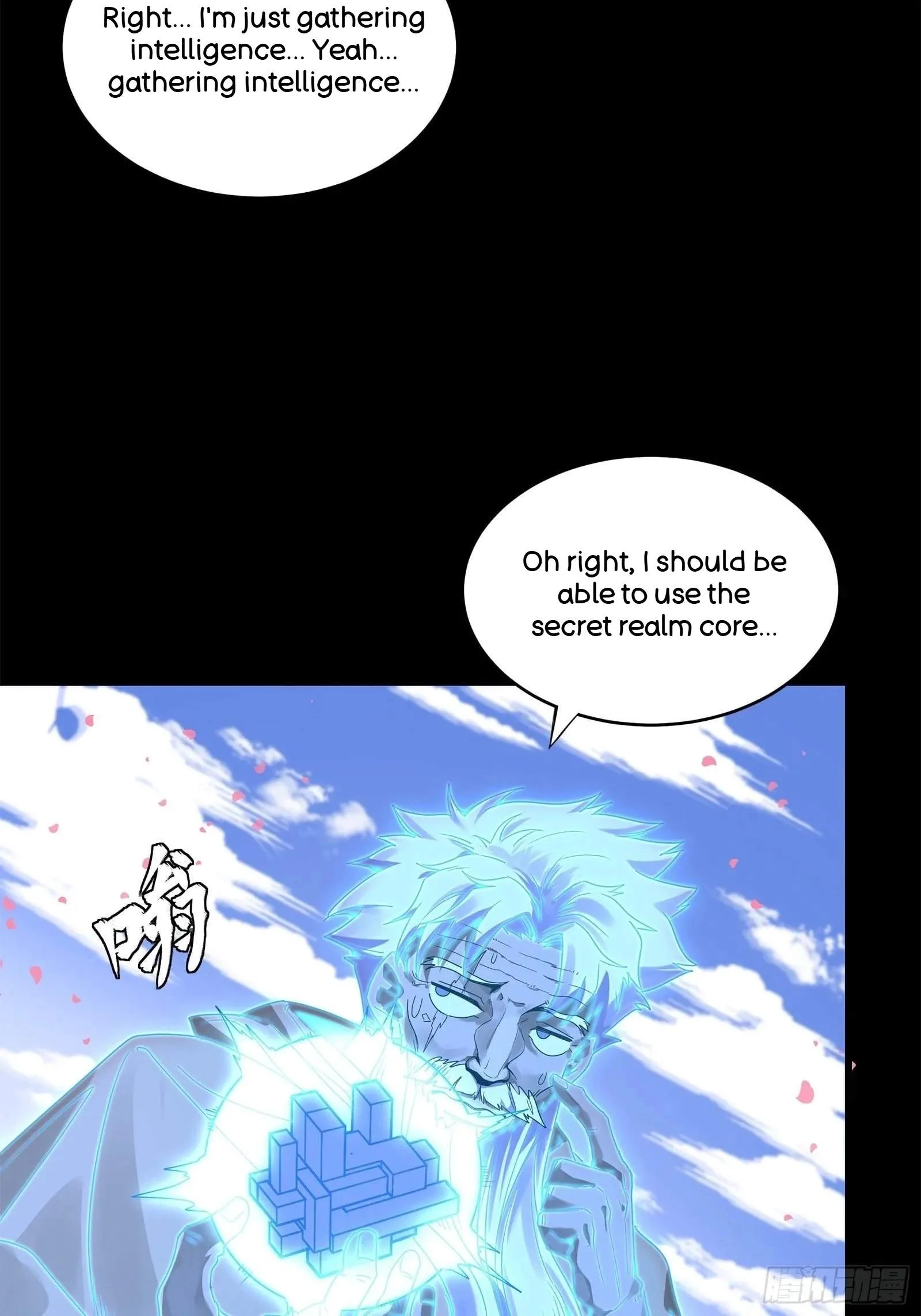 Legend (TAKANO Masaharu) Chapter 126 page 54