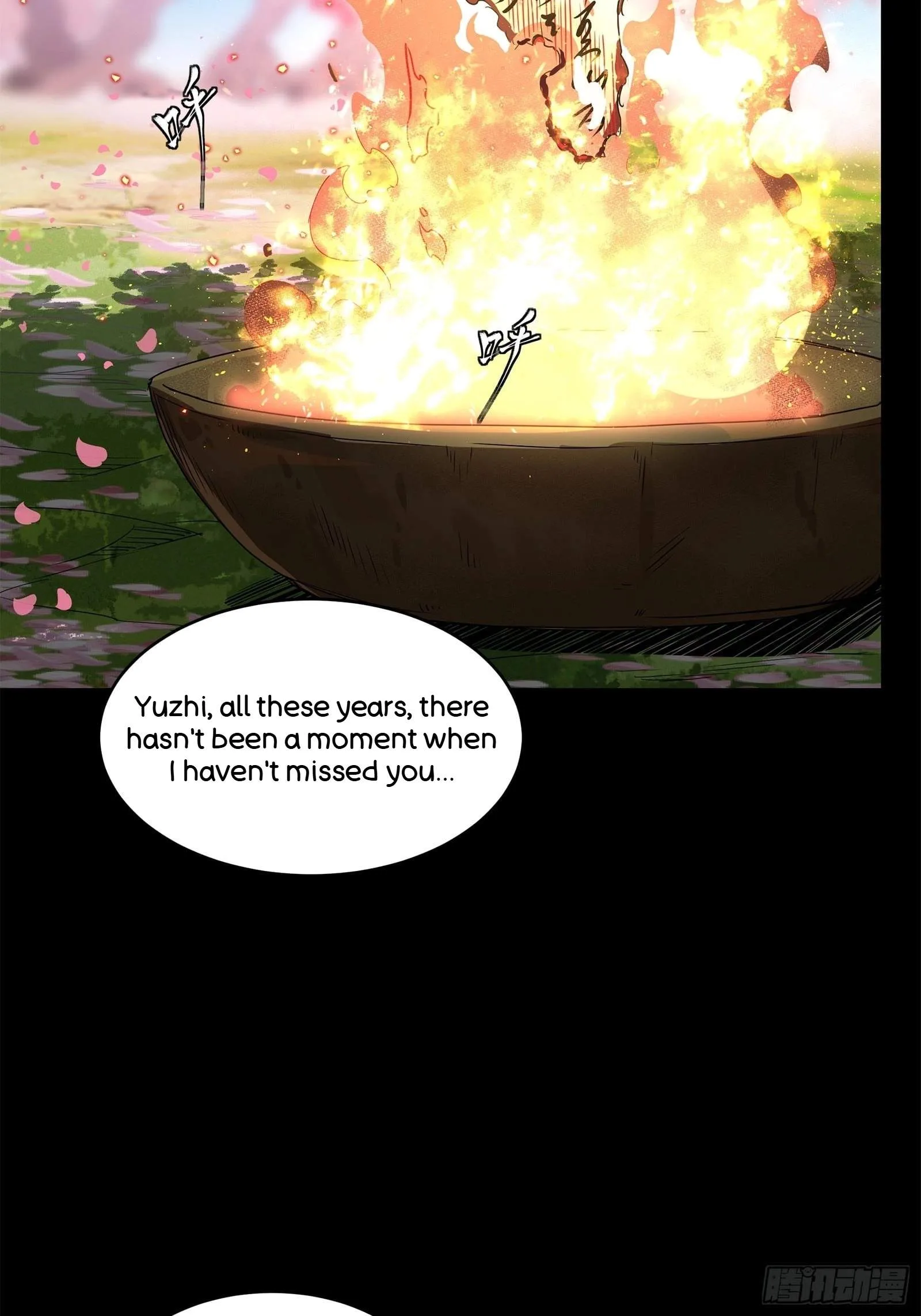 Legend (TAKANO Masaharu) Chapter 126 page 52