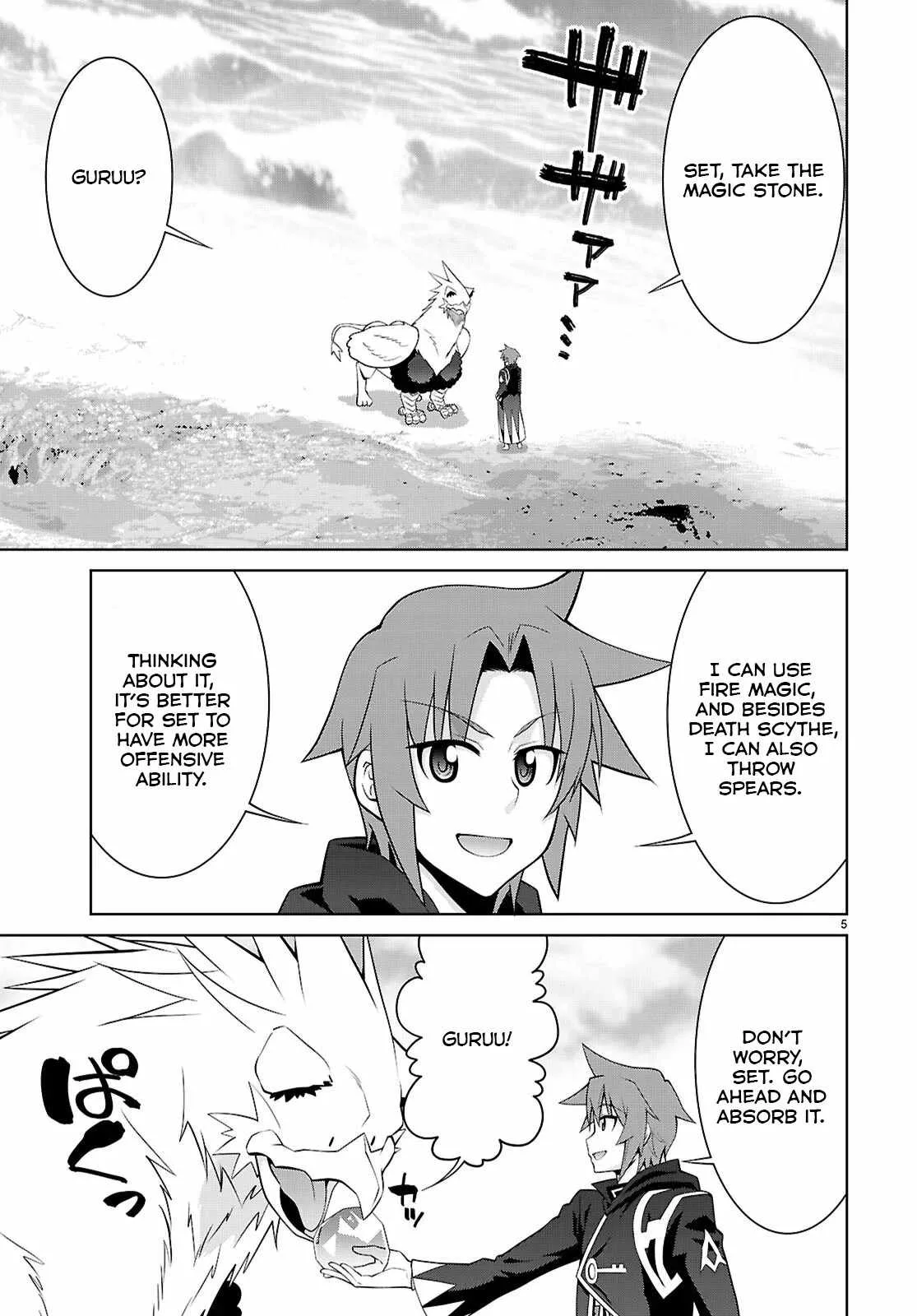 Legend (TAKANO Masaharu) Chapter 102 page 6