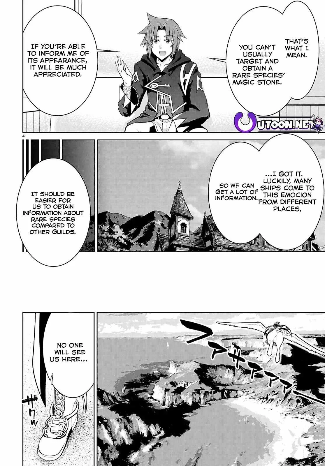 Legend (TAKANO Masaharu) Chapter 102 page 5