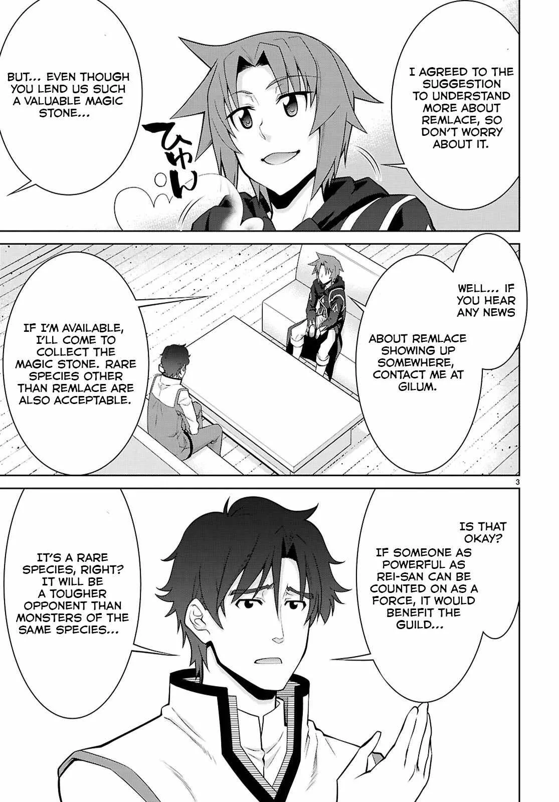 Legend (TAKANO Masaharu) Chapter 102 page 4
