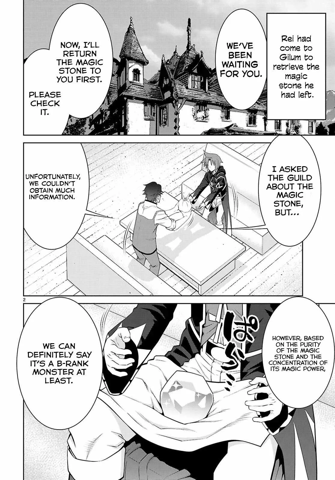 Legend (TAKANO Masaharu) Chapter 102 page 3