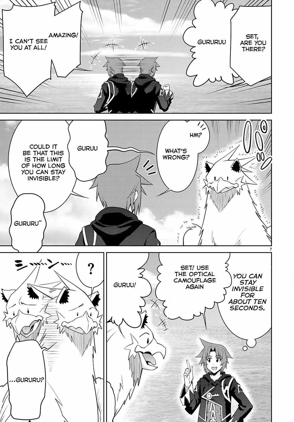 Legend (TAKANO Masaharu) Chapter 102 page 8