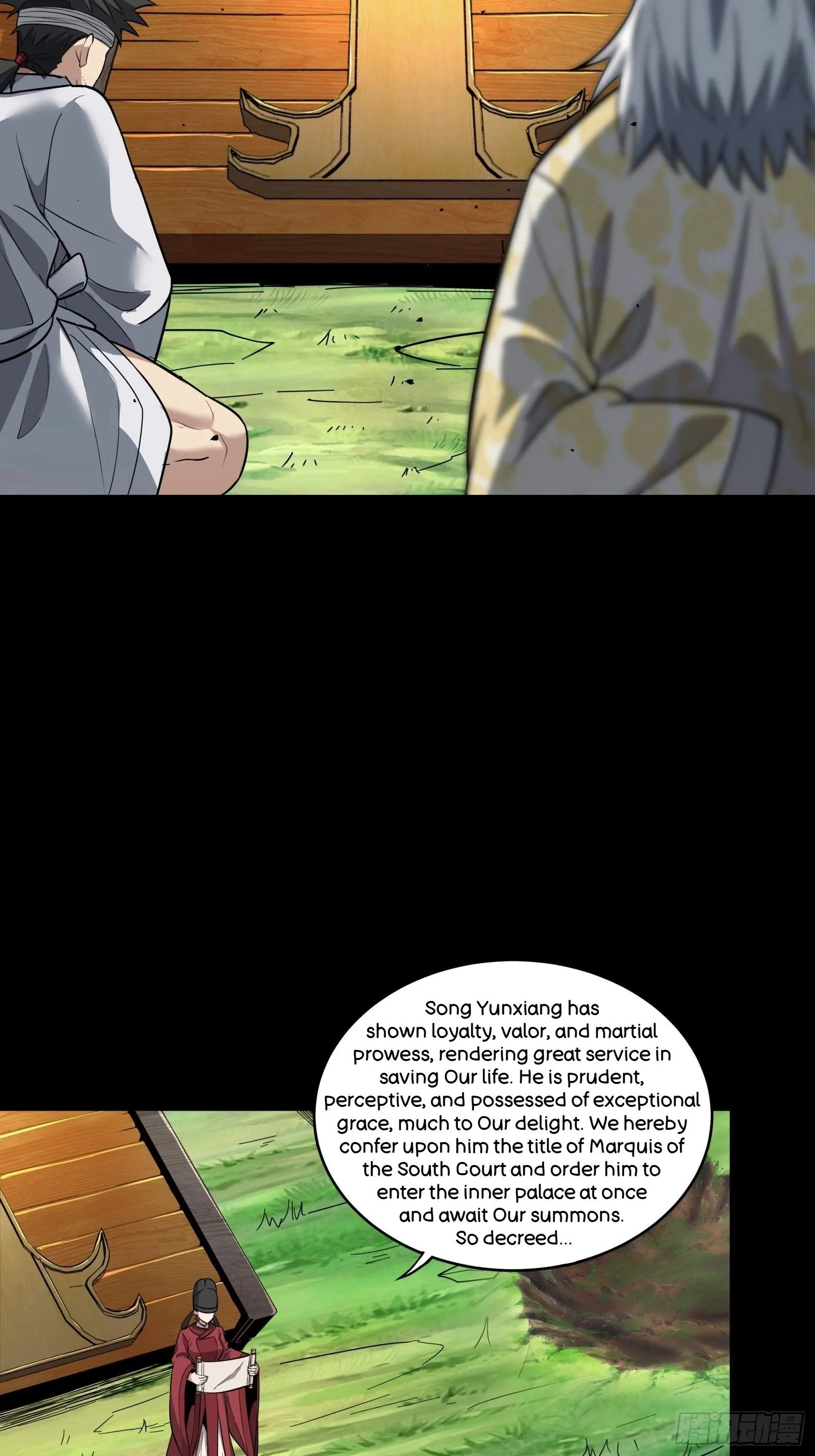 Legend (TAKANO Masaharu) Chapter 127 page 28