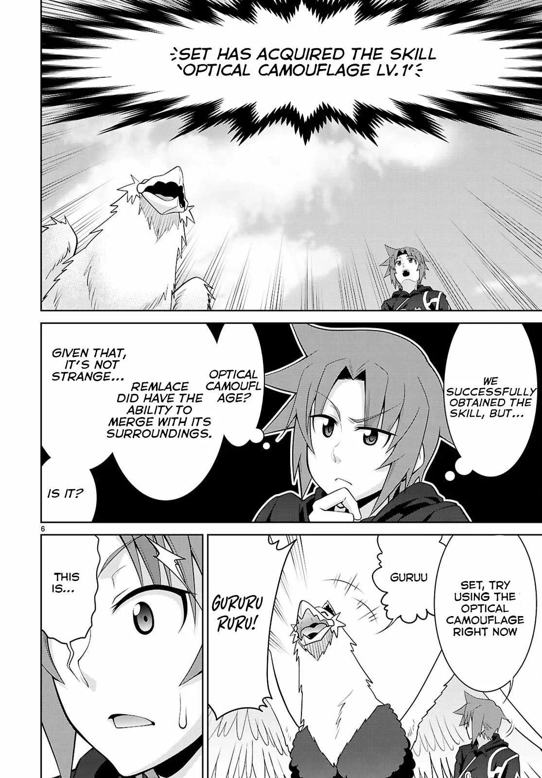 Legend (TAKANO Masaharu) Chapter 102 page 7