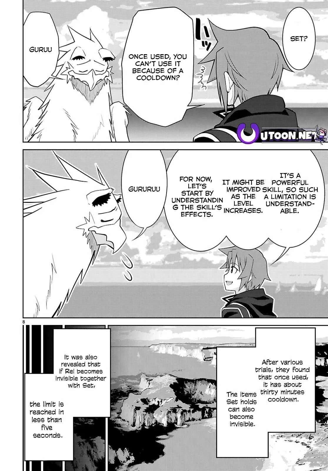 Legend (TAKANO Masaharu) Chapter 102 page 9