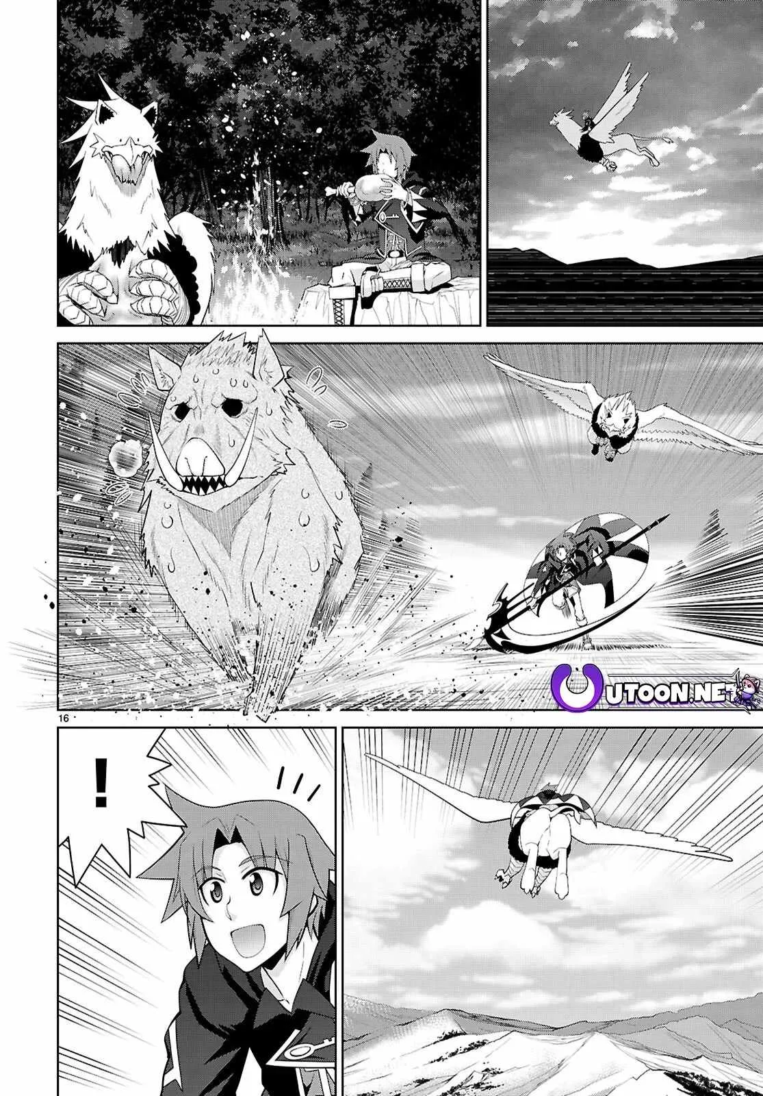 Legend (TAKANO Masaharu) Chapter 102 page 17