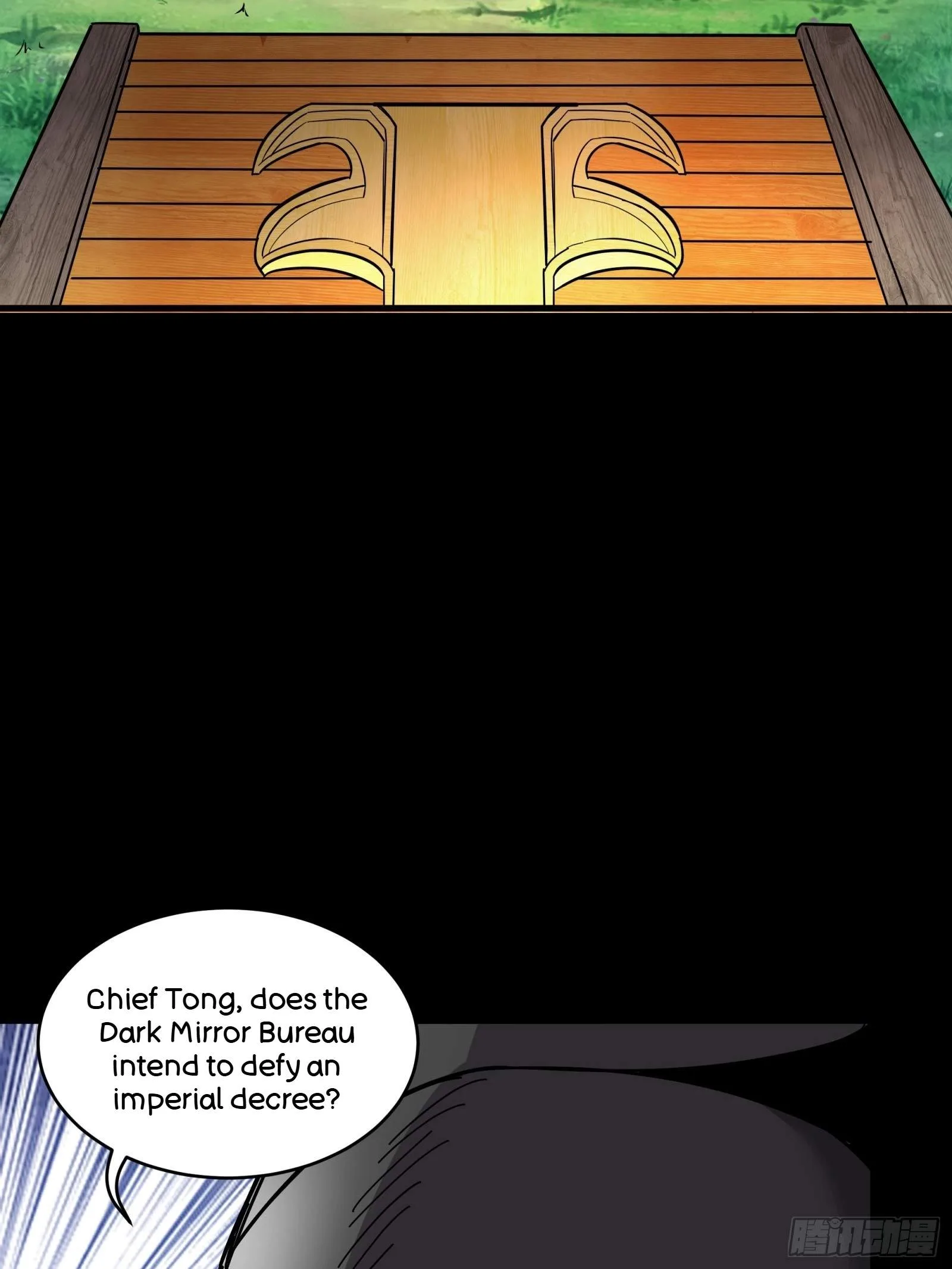 Legend (TAKANO Masaharu) Chapter 127 page 35