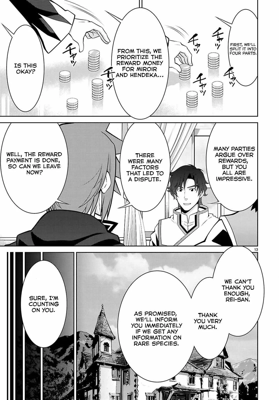 Legend (TAKANO Masaharu) Chapter 102 page 14
