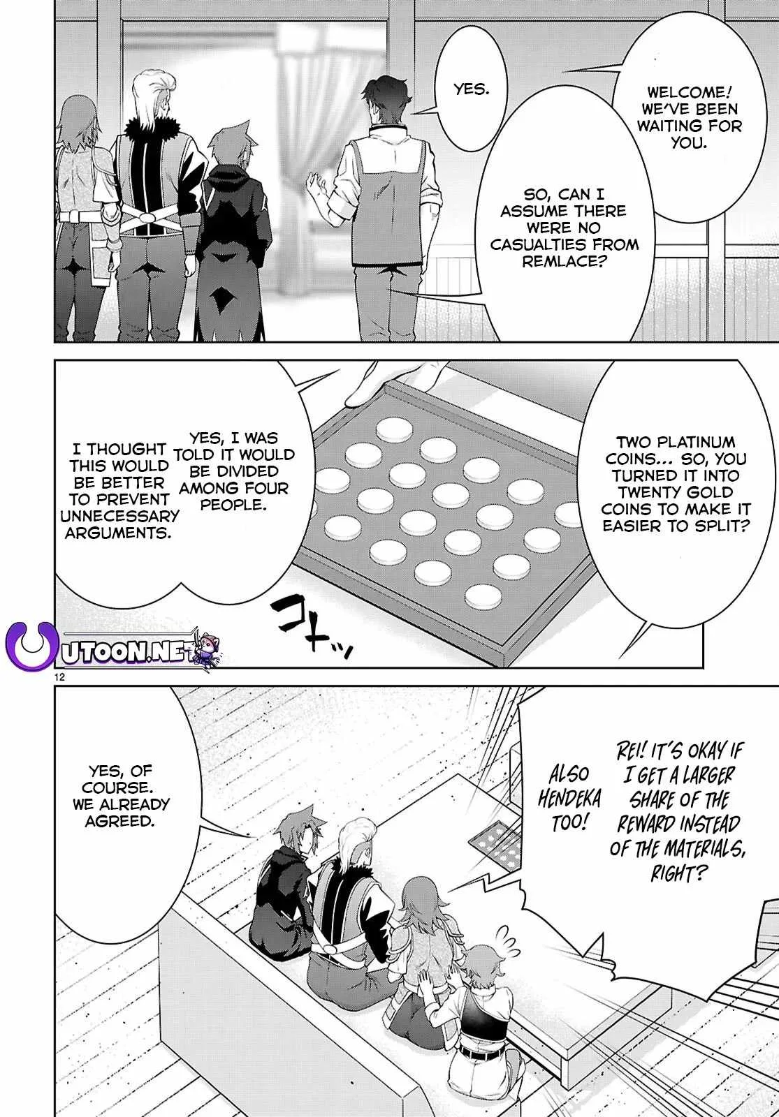 Legend (TAKANO Masaharu) Chapter 102 page 13