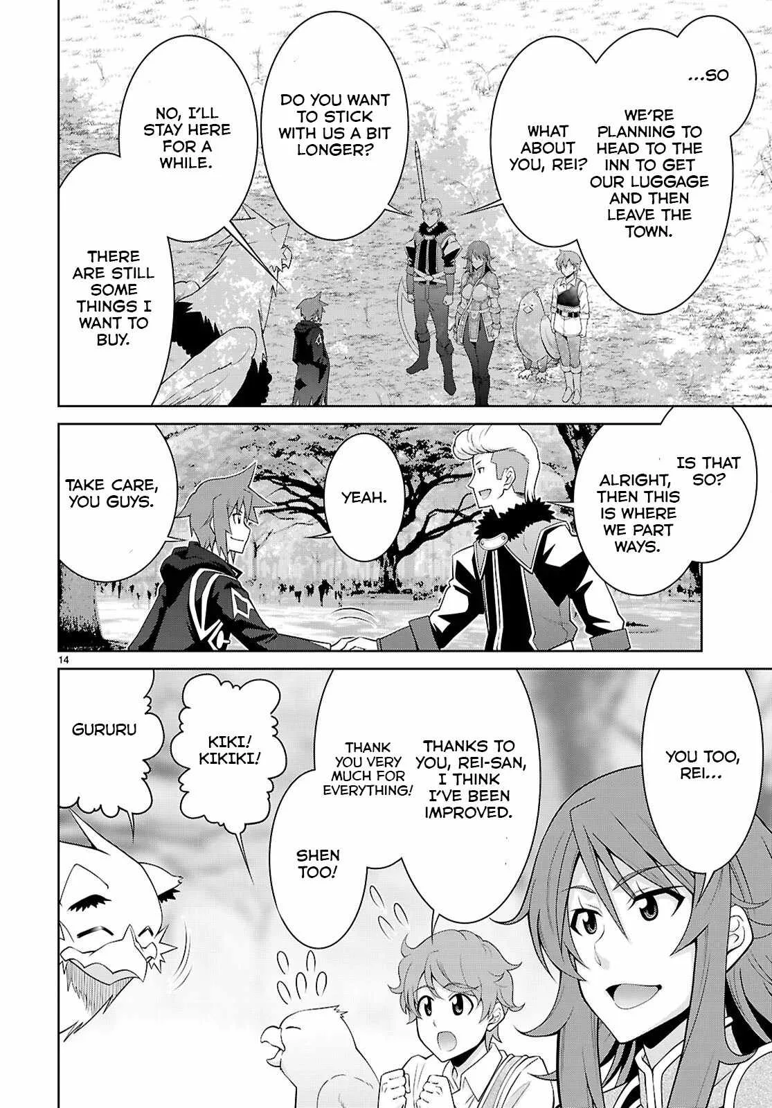 Legend (TAKANO Masaharu) Chapter 102 page 15