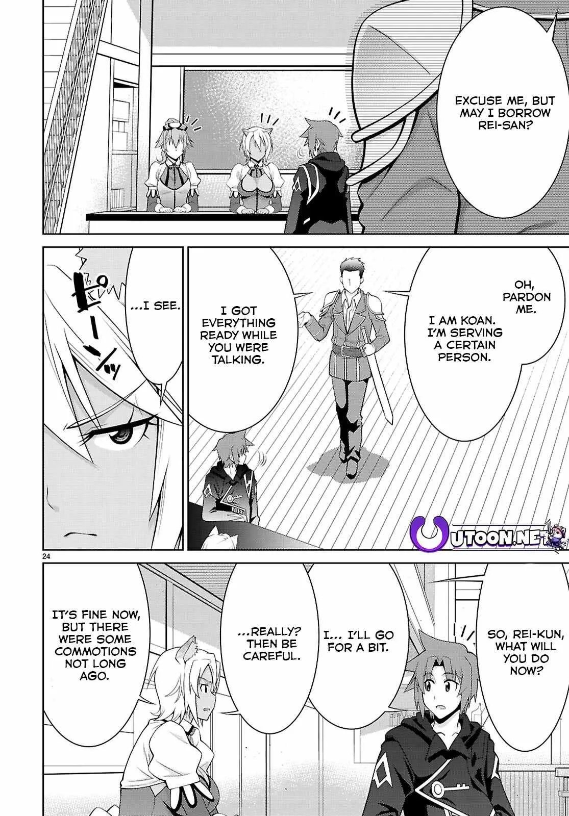 Legend (TAKANO Masaharu) Chapter 102 page 25