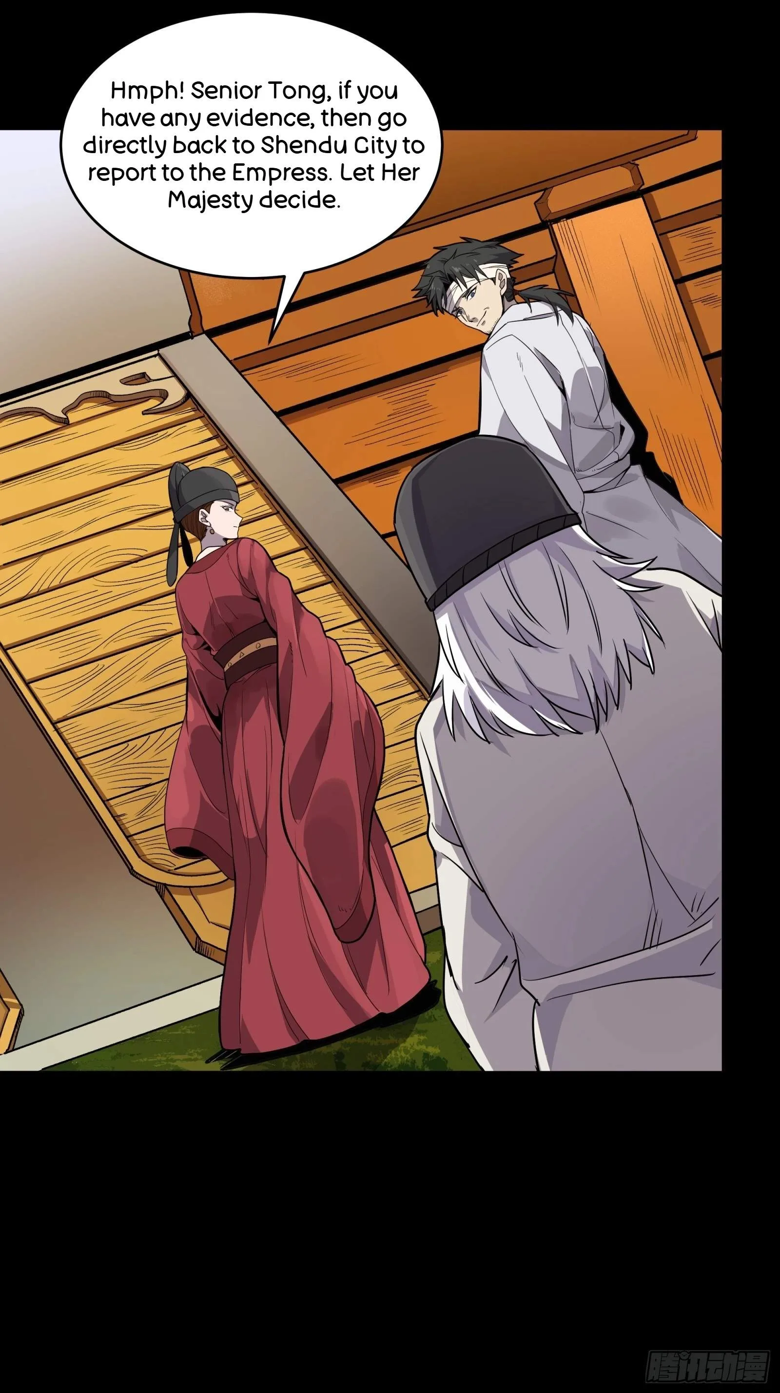 Legend (TAKANO Masaharu) Chapter 127 page 39