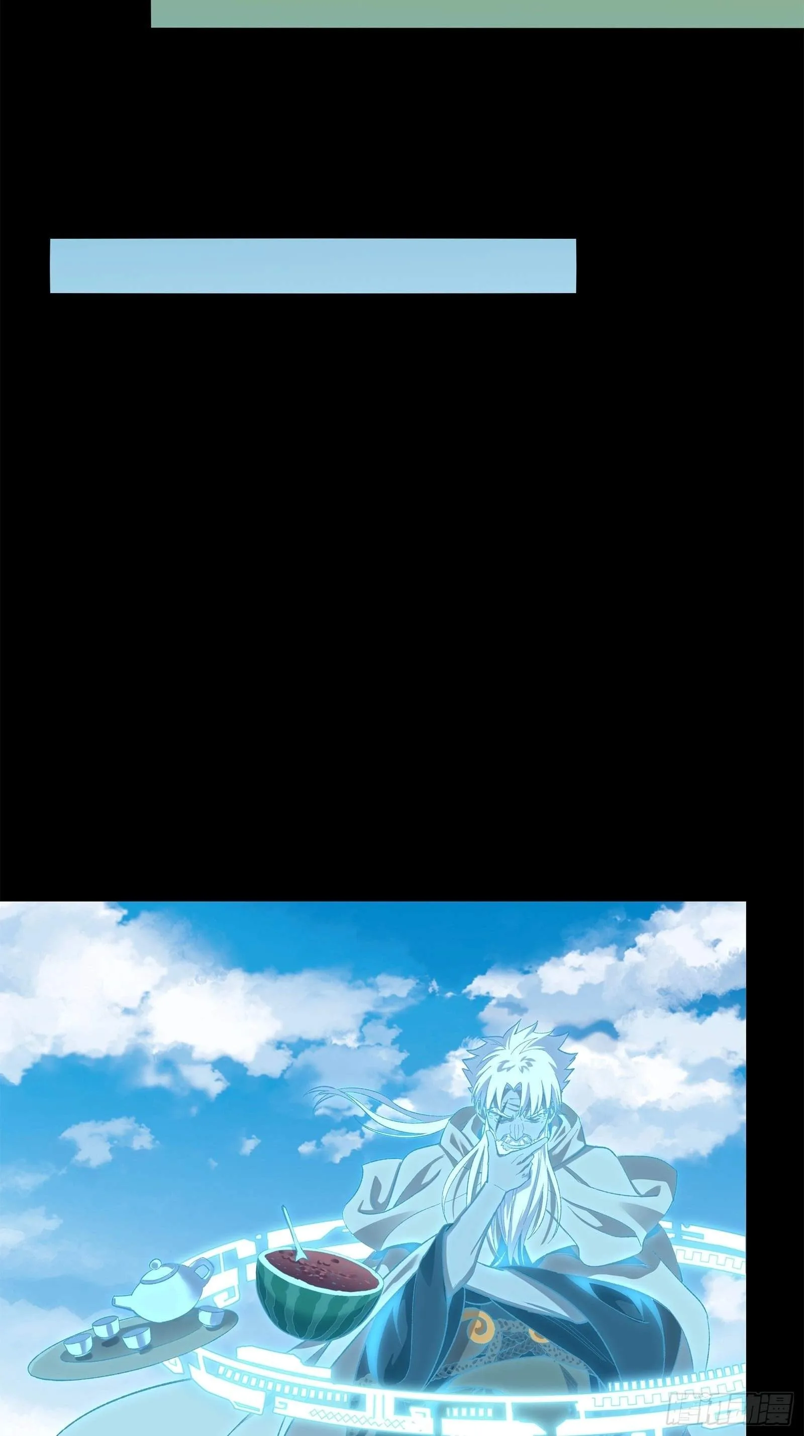 Legend (TAKANO Masaharu) Chapter 126 page 72